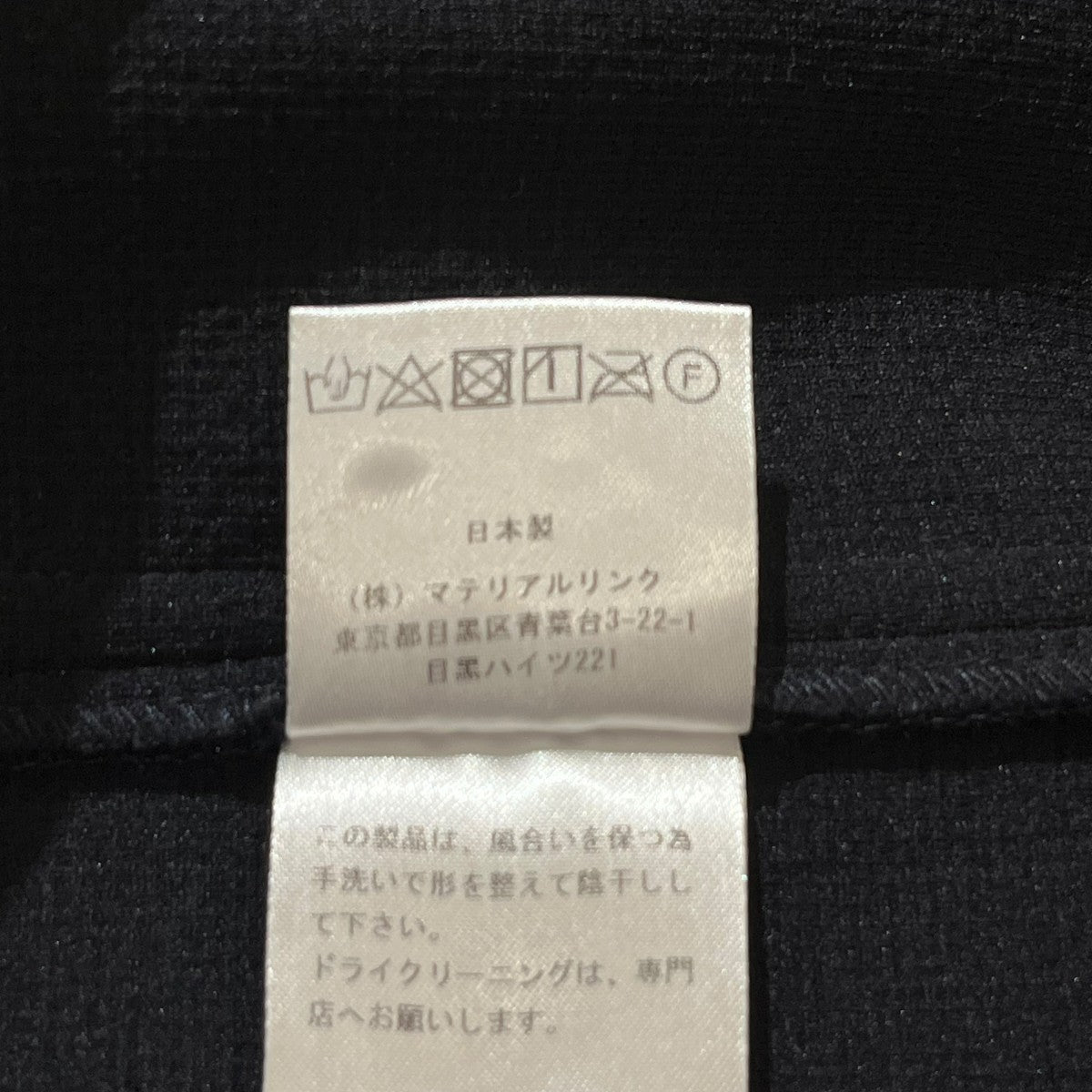 フーデッドコートBMFW1801