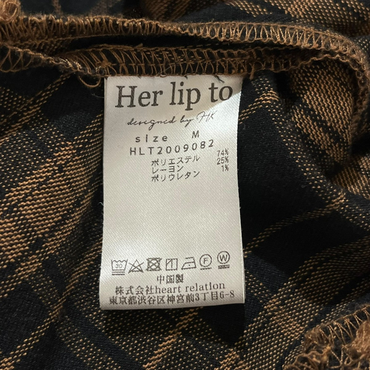 チェックシャツワンピースHLT2009082