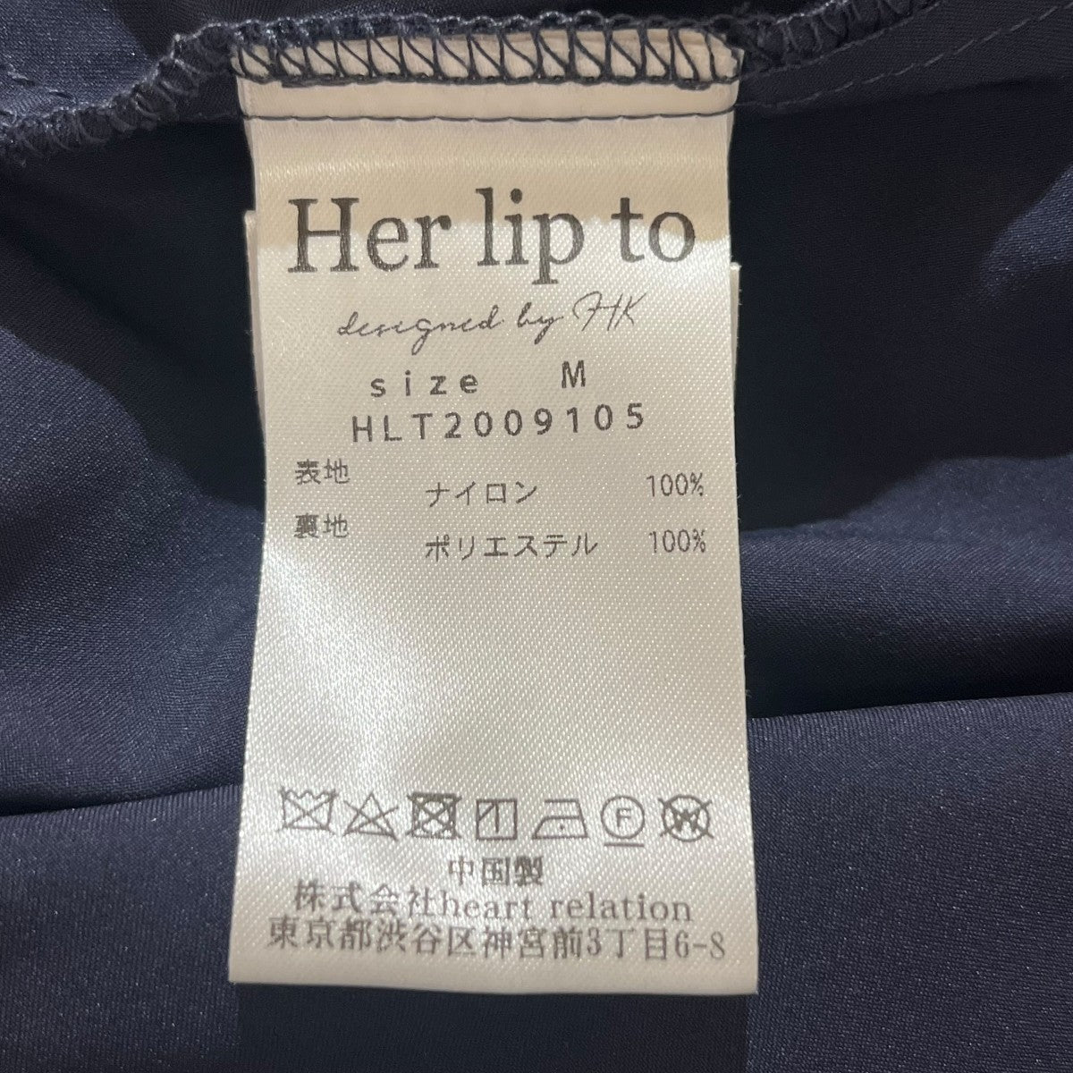 ウエストベルト付レースワンピースHLT2009105