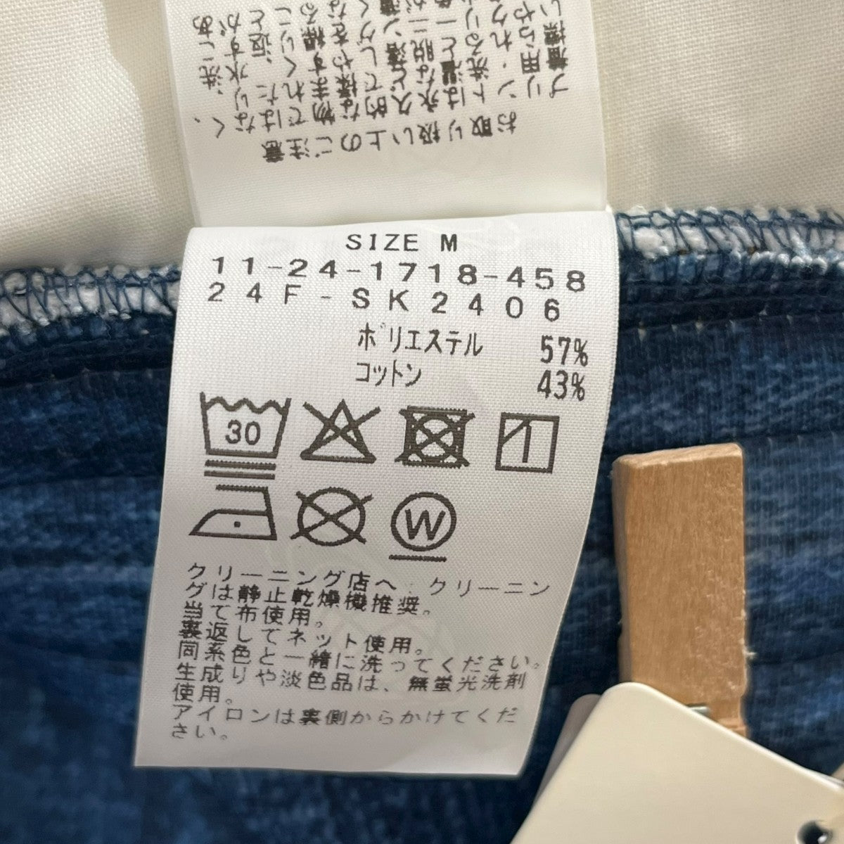 8084000220561_5.jpg?v=