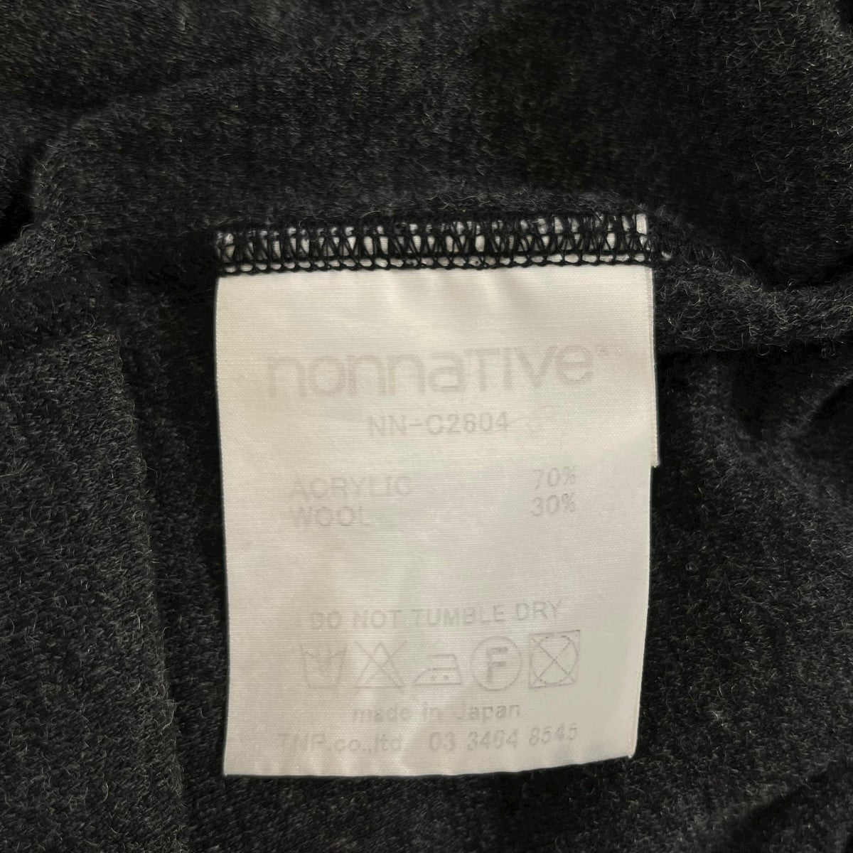 無地ジップカーディガンNN-C2604