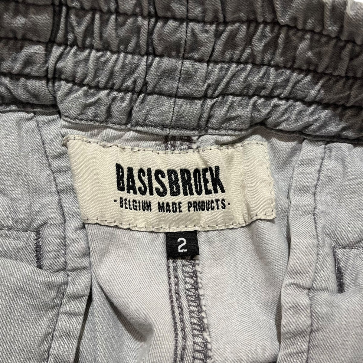 タッククロップドパンツ