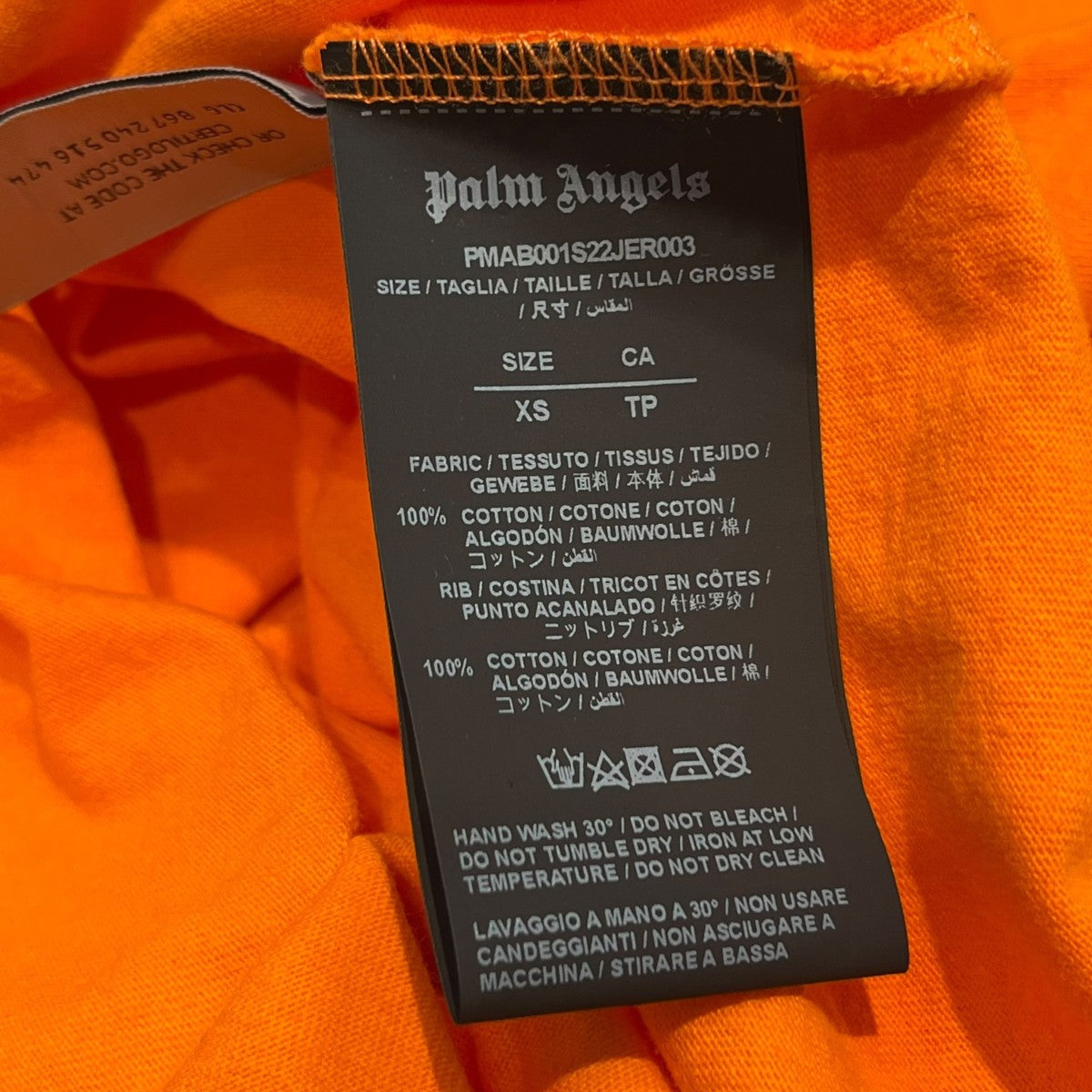 Palm Angels クラシックロゴオーバーロングスリーブＴシャツ長袖カットソーPMAB001S22JER003 古着・中古-5枚目のアイテム画像