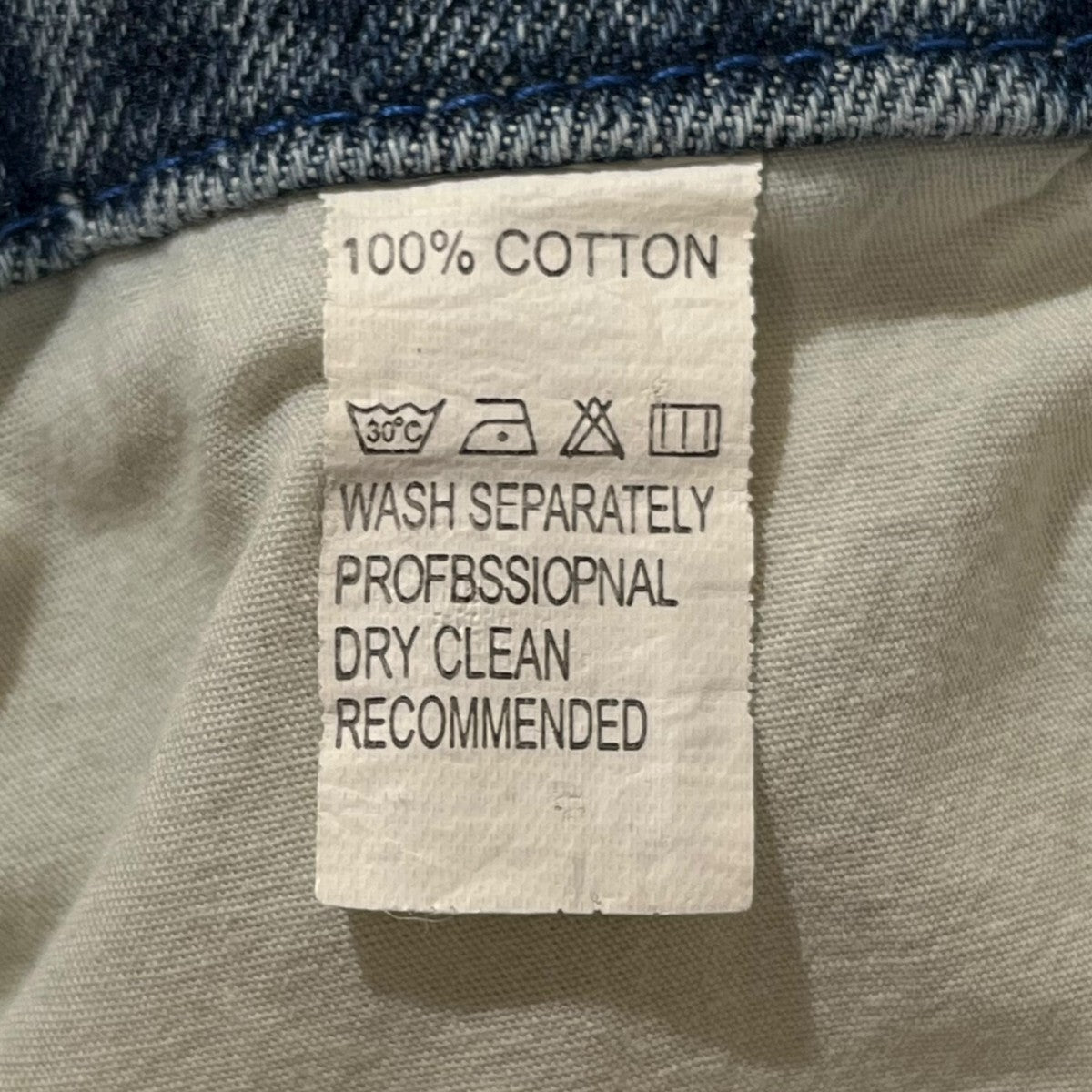 COLLABORATION PAITING DENIM PANTSデニムパンツ