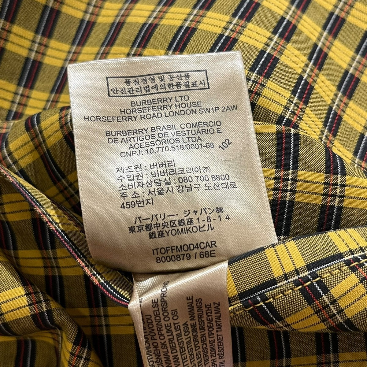 チェックステンカラーコート8000879