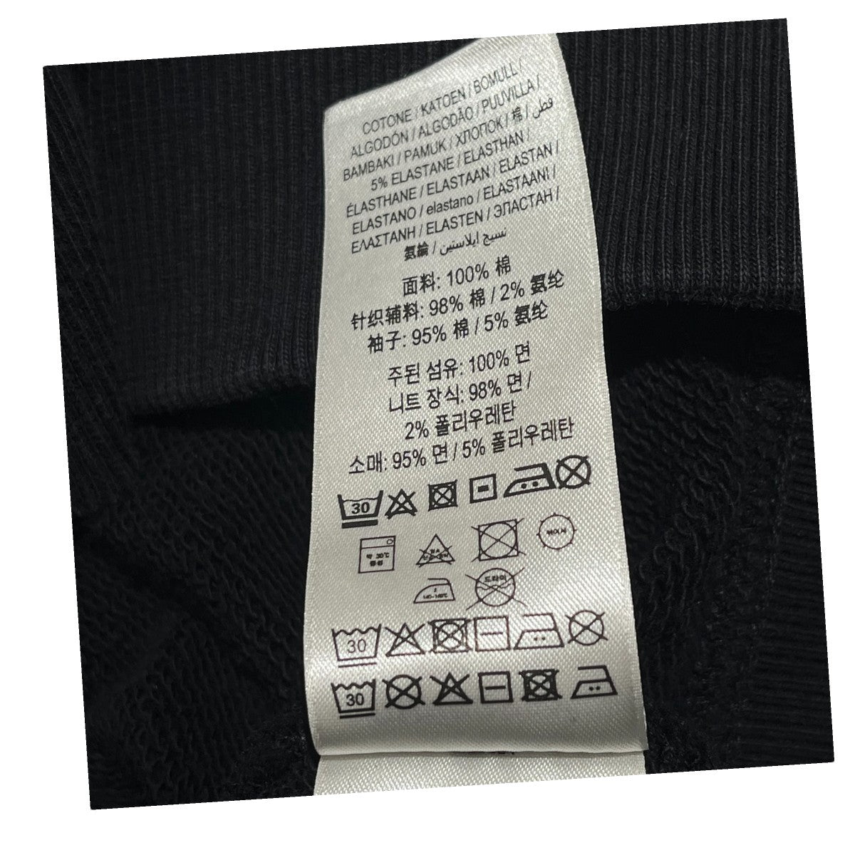 ティッシ期袖チェック切替ジップパーカー8025684