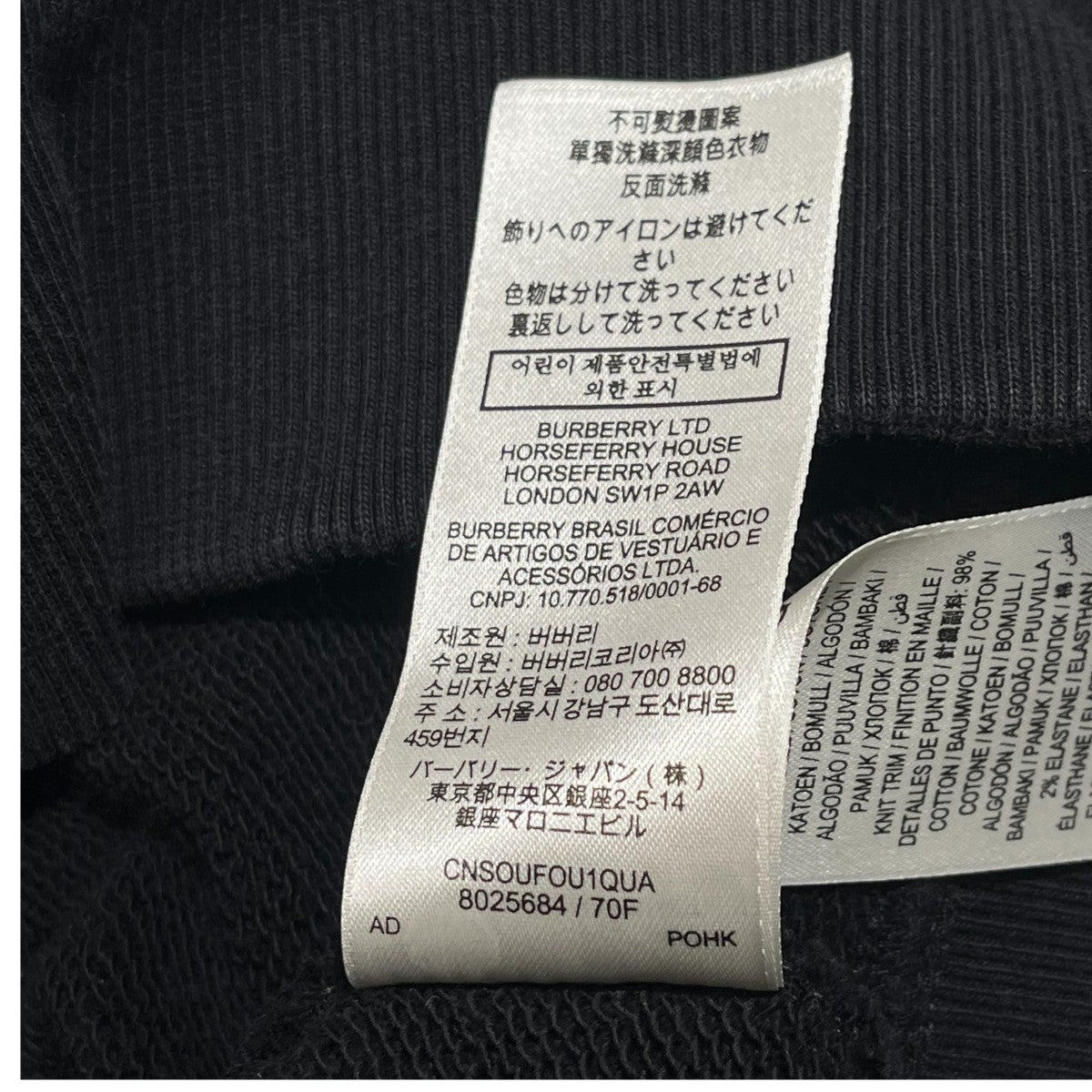 ティッシ期袖チェック切替ジップパーカー8025684