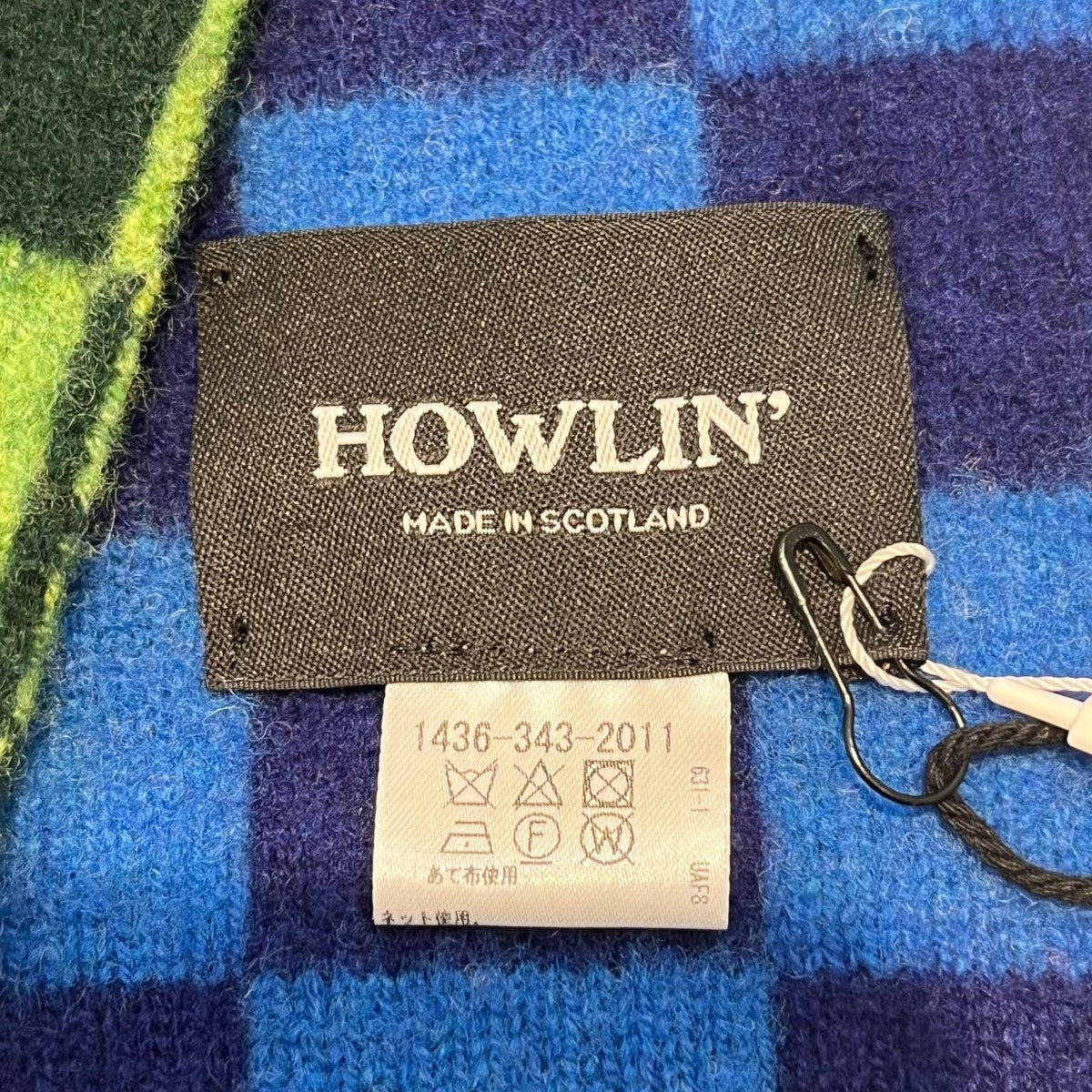 Howlin’ チェックマフラー1436-343-2011 古着・中古-4枚目のアイテム画像