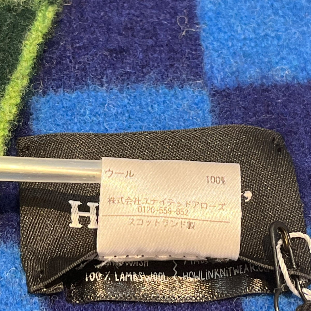Howlin’ チェックマフラー1436-343-2011 古着・中古-5枚目のアイテム画像