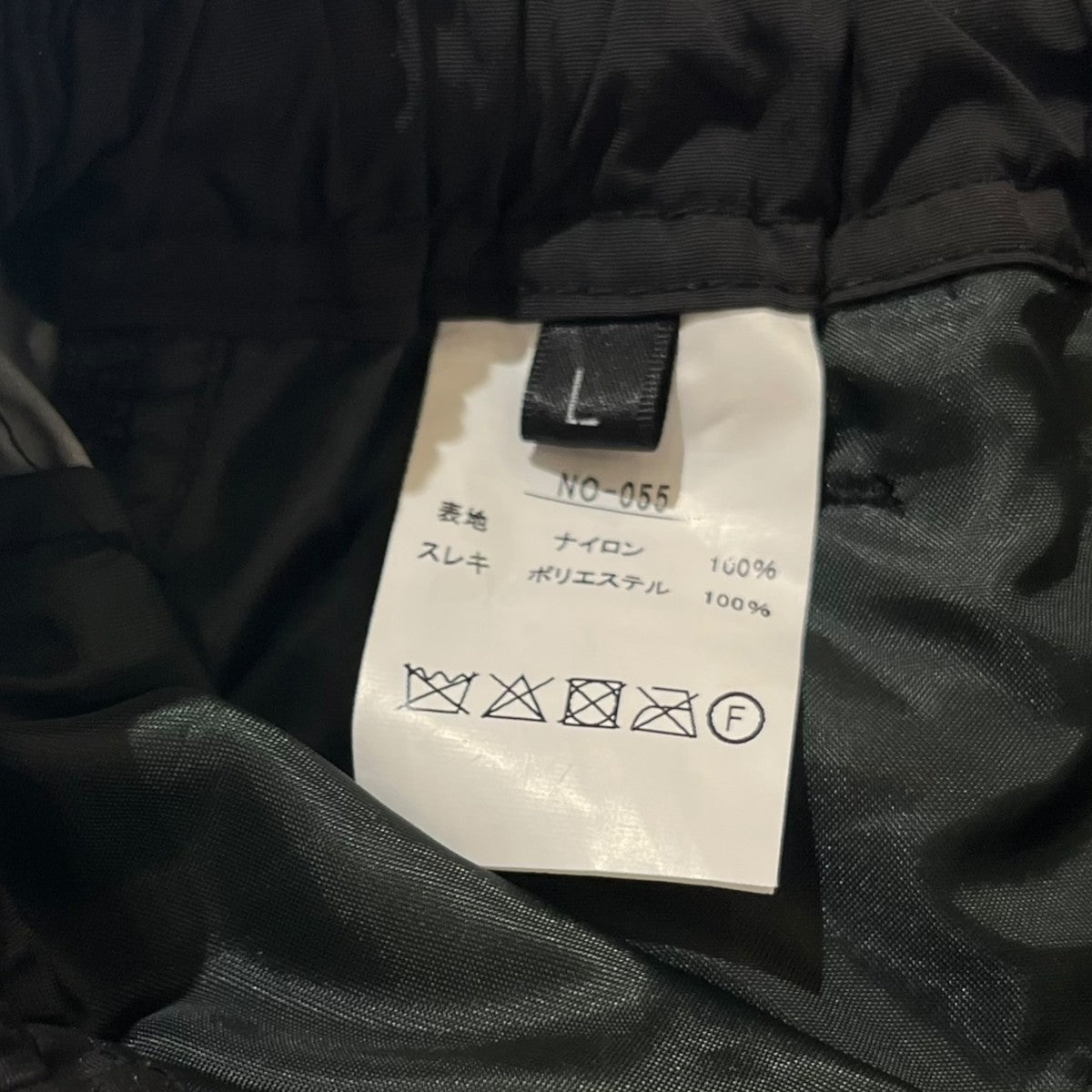 AT-DIRTY カーゴパンツNO-055 NO-055 ブラック サイズ L｜【公式
