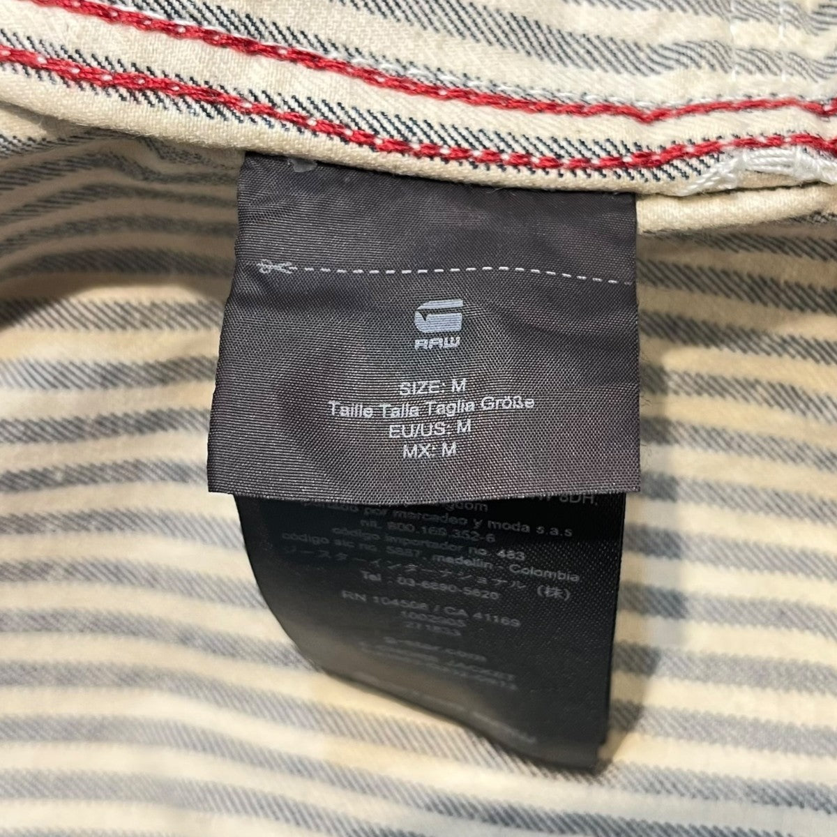 Exclusivesダメージコレクション加工 ストライプカバーオールE Core Jacketカバーオール