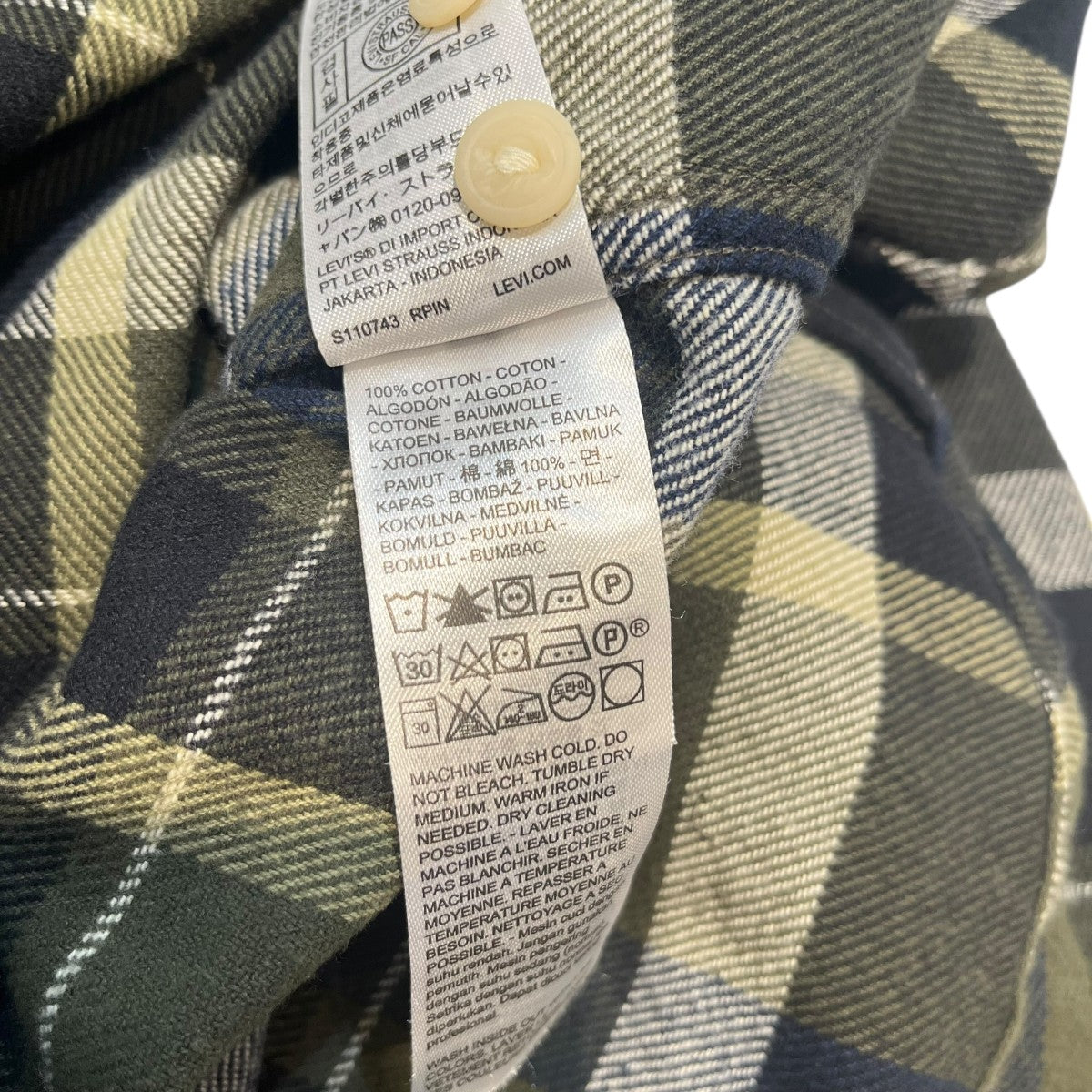 ジャクソンワーカーオーバーシャツネルシャツ19573-0288