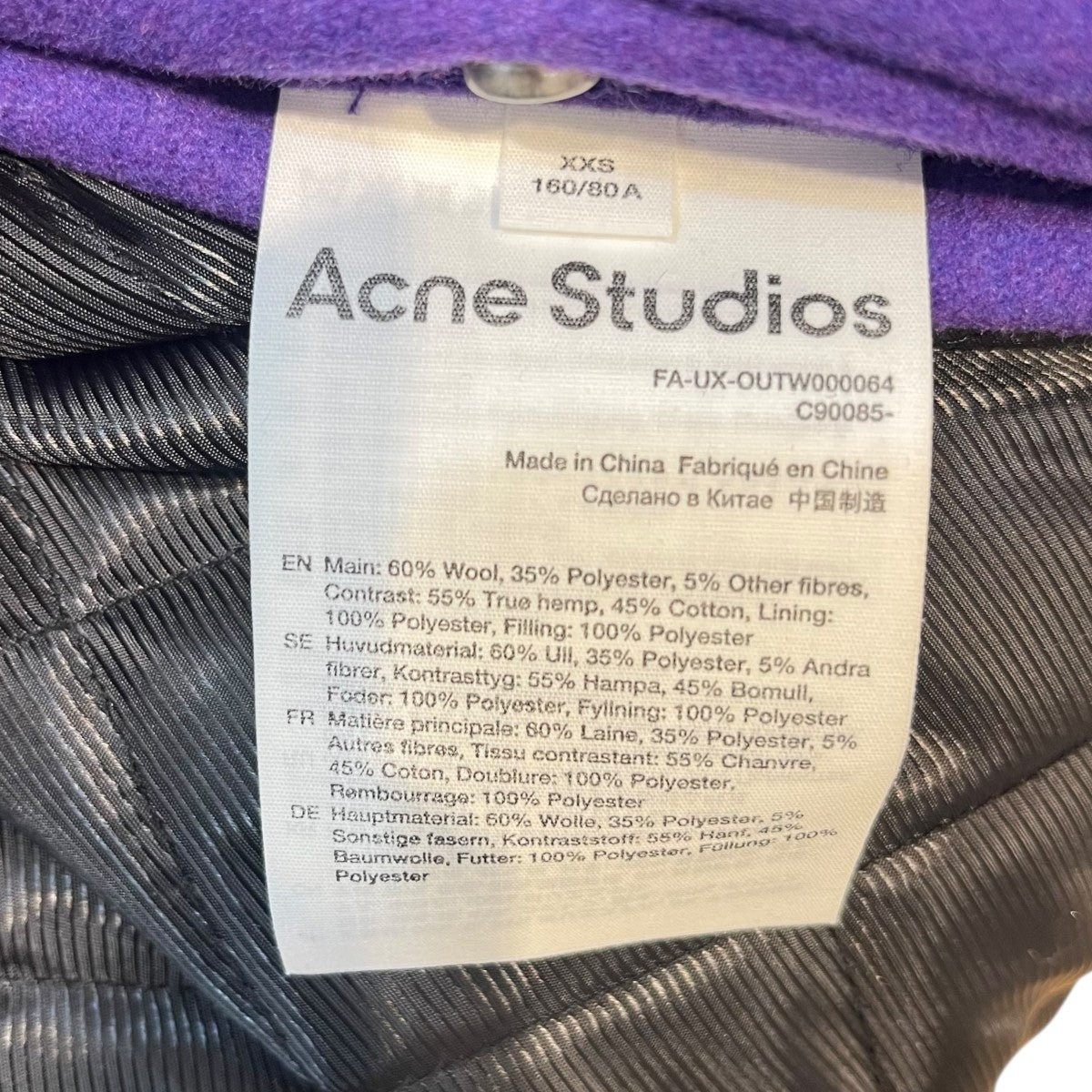 Bomber JacketスタジャンFA-UX-OUTW000064