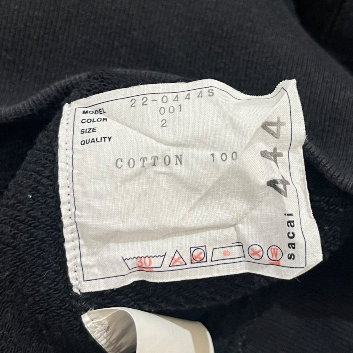 AGAIN ＆ AGAIN ＆ AGAIN Hoodieプルオーバーパーカー22-0444S