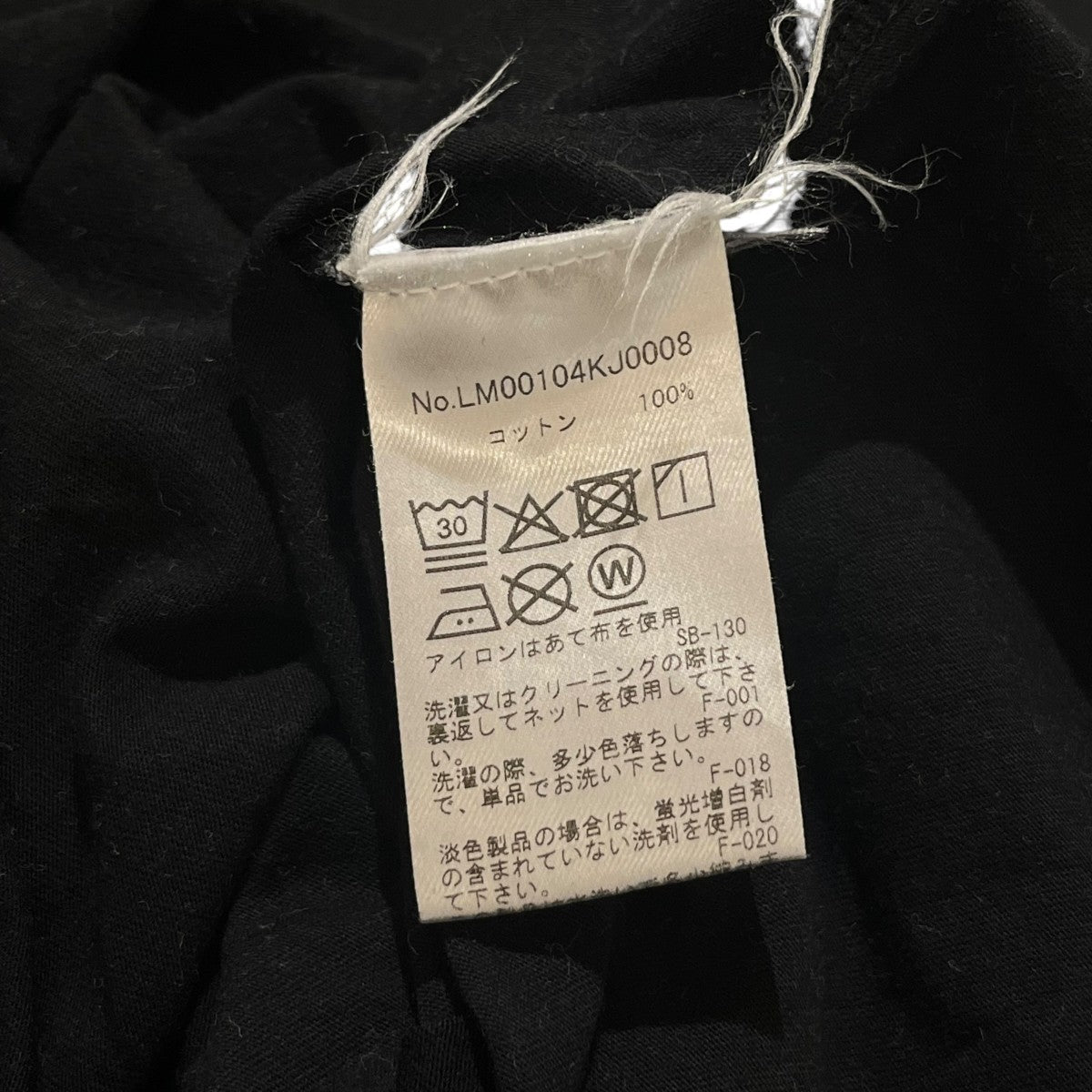 MAISON KITSUNE FOX HEAD PATCH REGULAR TEE SHIRTワンポイントTシャツLM00104KJ0008 古着・中古-7枚目のアイテム画像