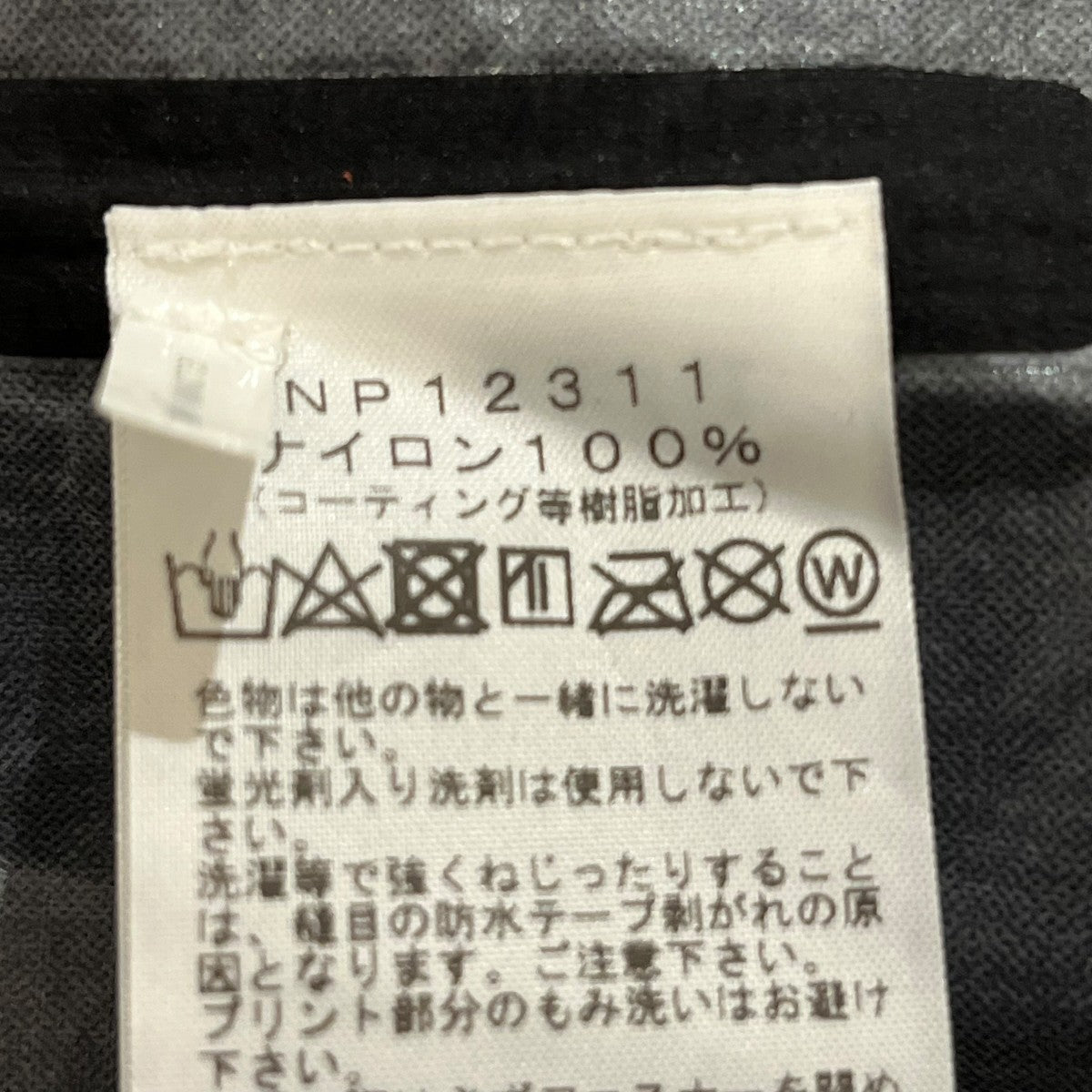 THE NORTH FACE タプトポンチョNP12311 古着・中古-6枚目のアイテム画像