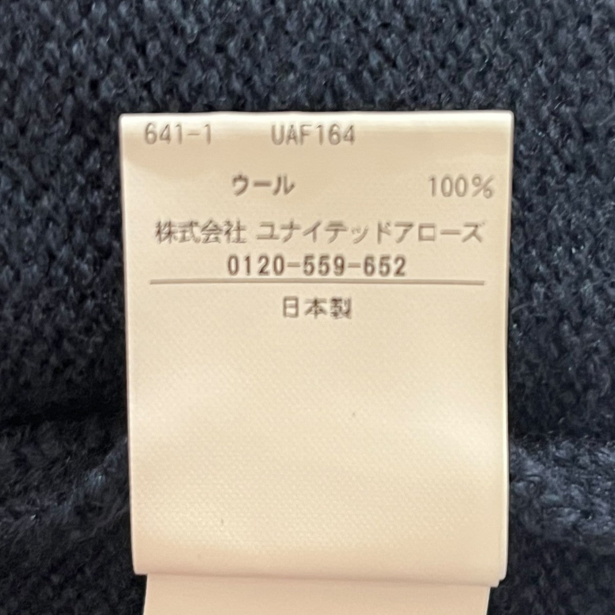モックネックニット1113-299-5070