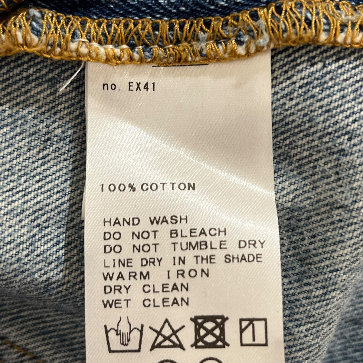 USED LEVI’S再構築デニムパンツ