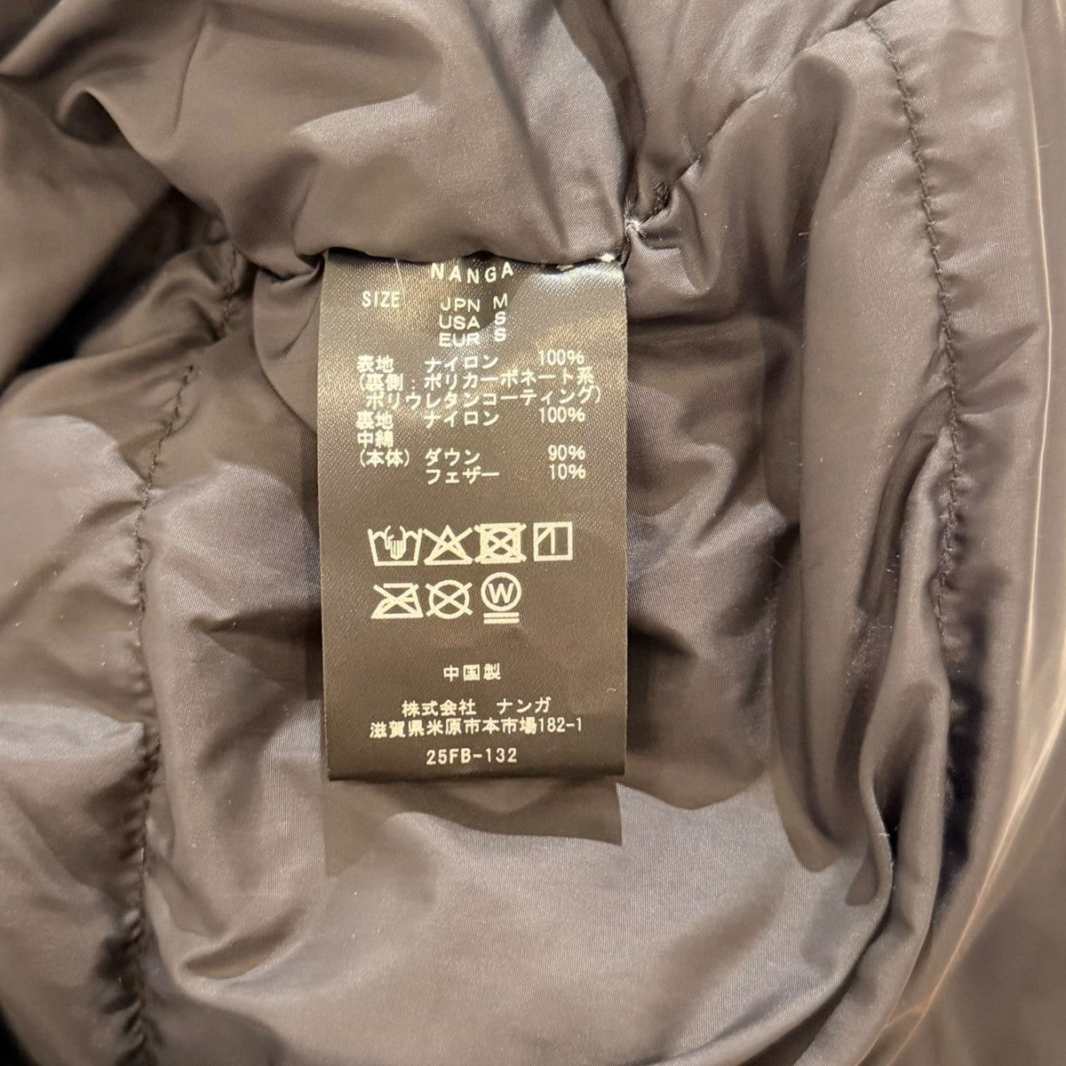25AWダウンジャケット25FB-132