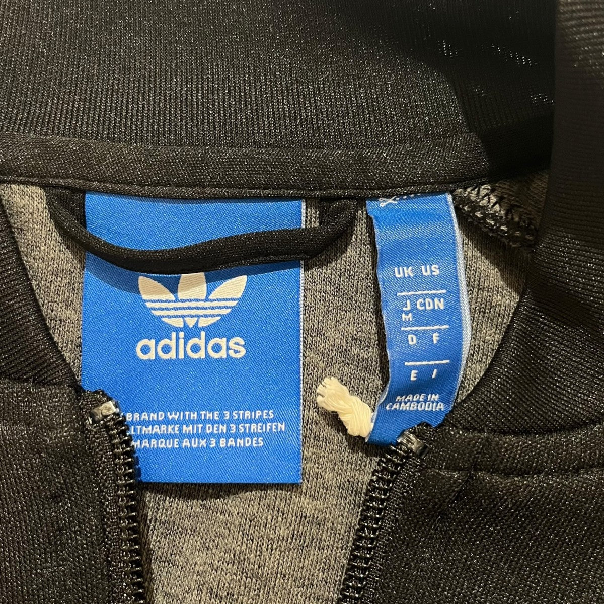 トラックジャケットBK5921