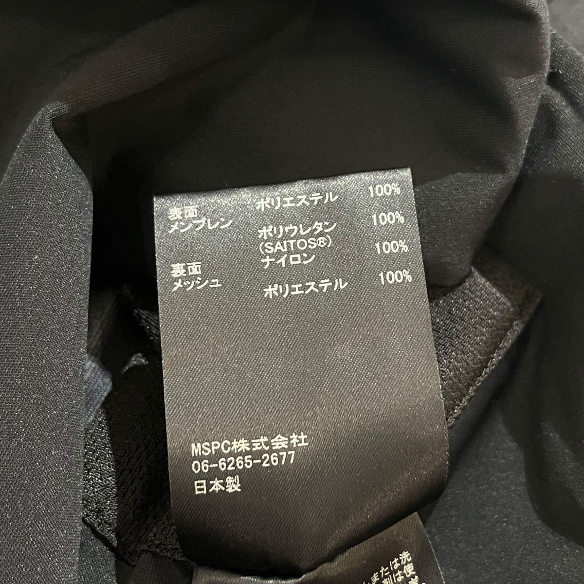 テーラードジャケット806027A