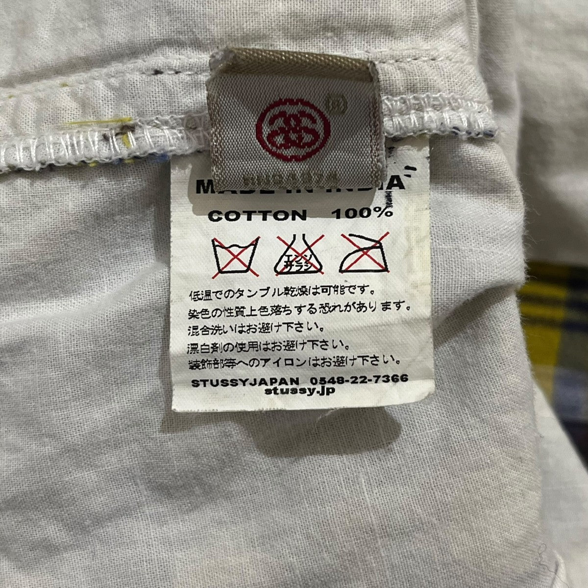 シングルライダースジャケット