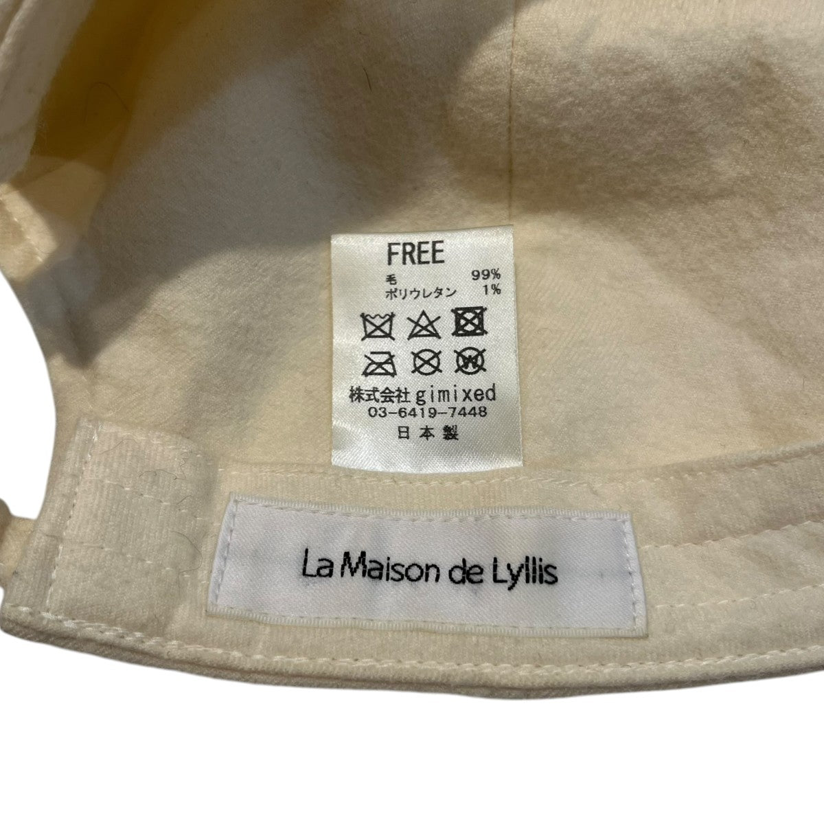 La Maison de Lyllis キャップ 古着・中古-5枚目のアイテム画像