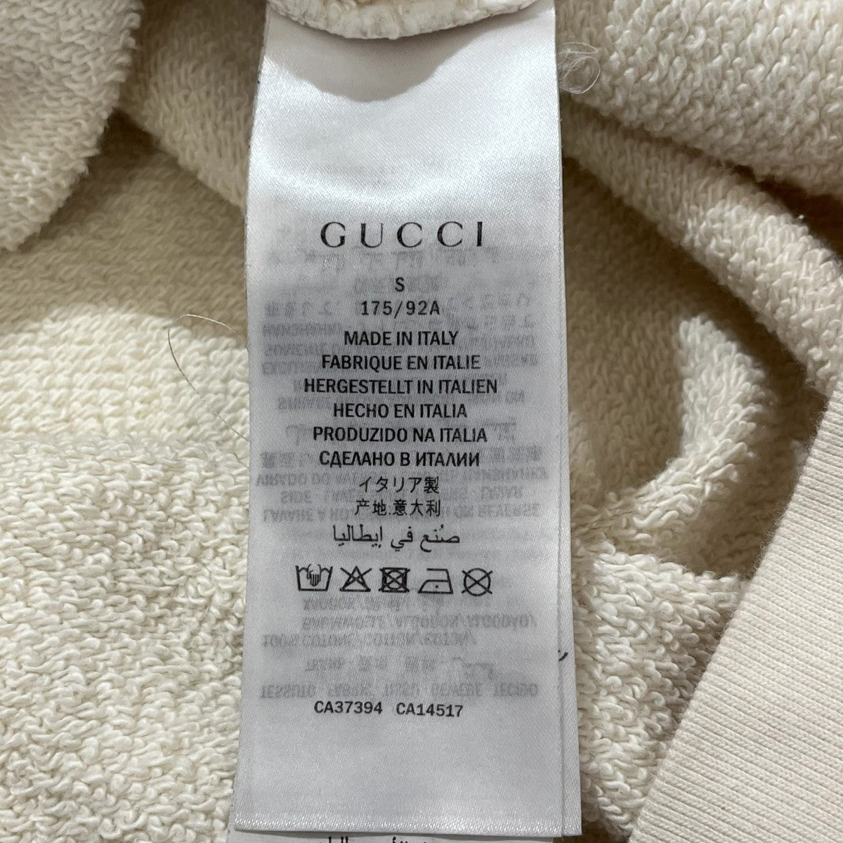 インターロッキングGプルオーバーパーカーロゴプルオーバーパーカー475374-X3Q25