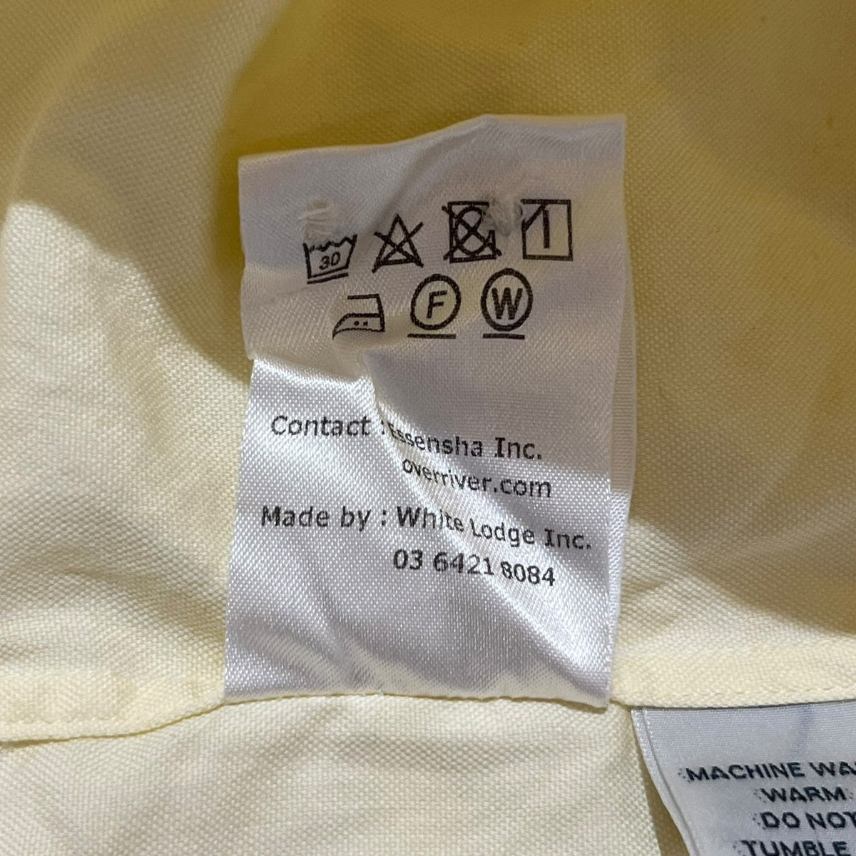 Marvine Pontiak shirts makers スキッパーシャツ MPSM-1904S 古着・中古-6枚目のアイテム画像