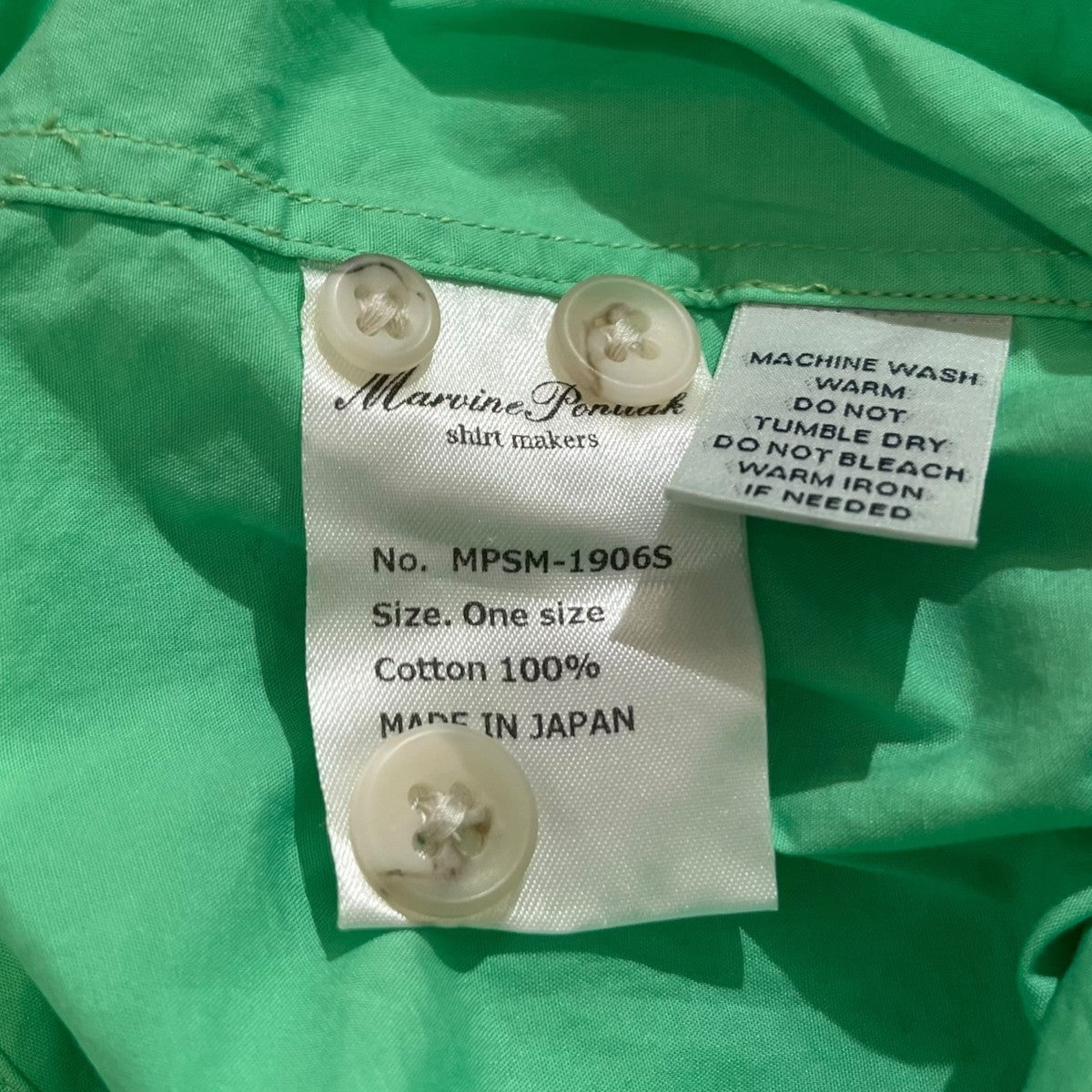 Marvine Pontiak shirts makers プルオーバーBDシャツMPSM-1906S 古着・中古-5枚目のアイテム画像