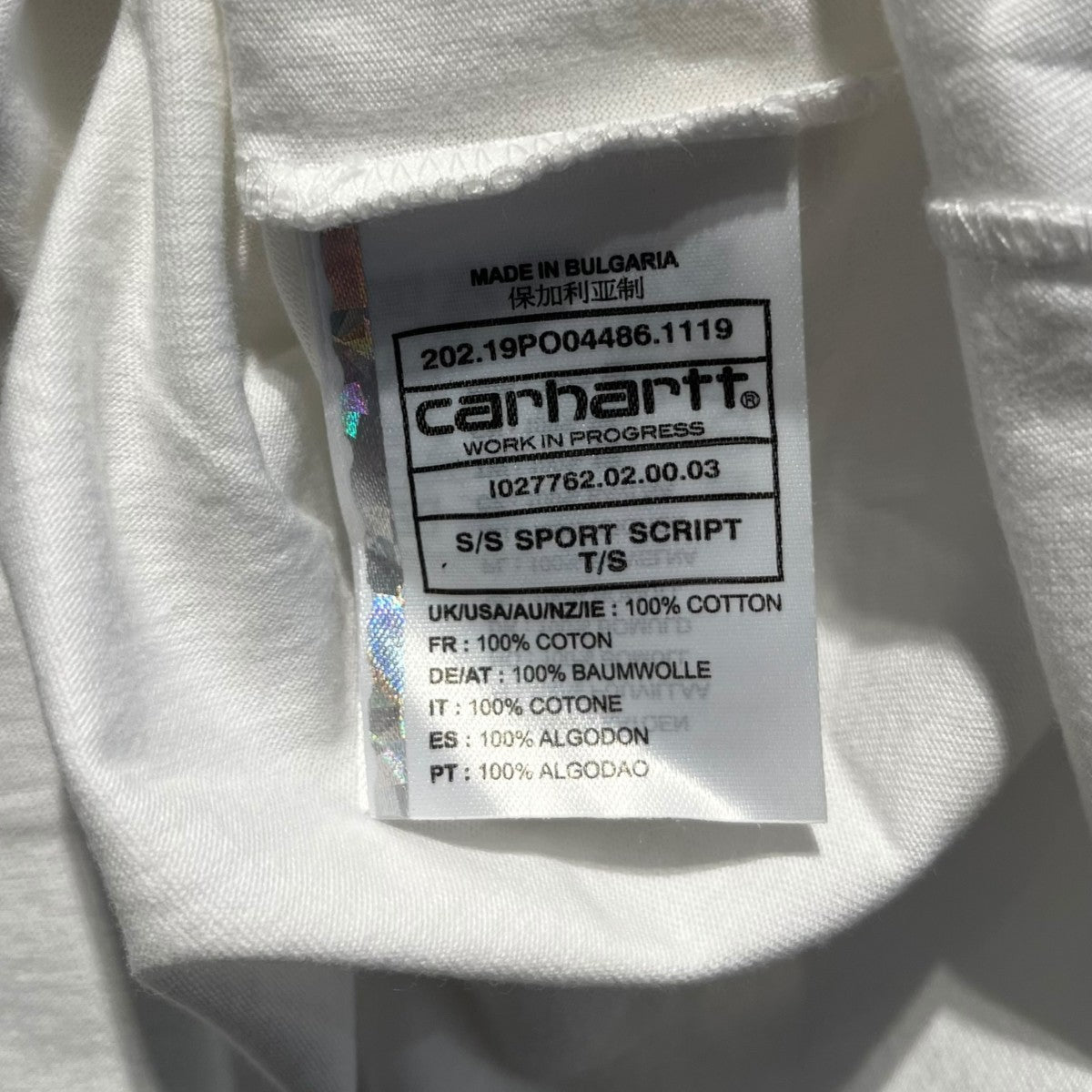 CARHARTT WIP ロゴプリントTシャツ 古着・中古-6枚目のアイテム画像