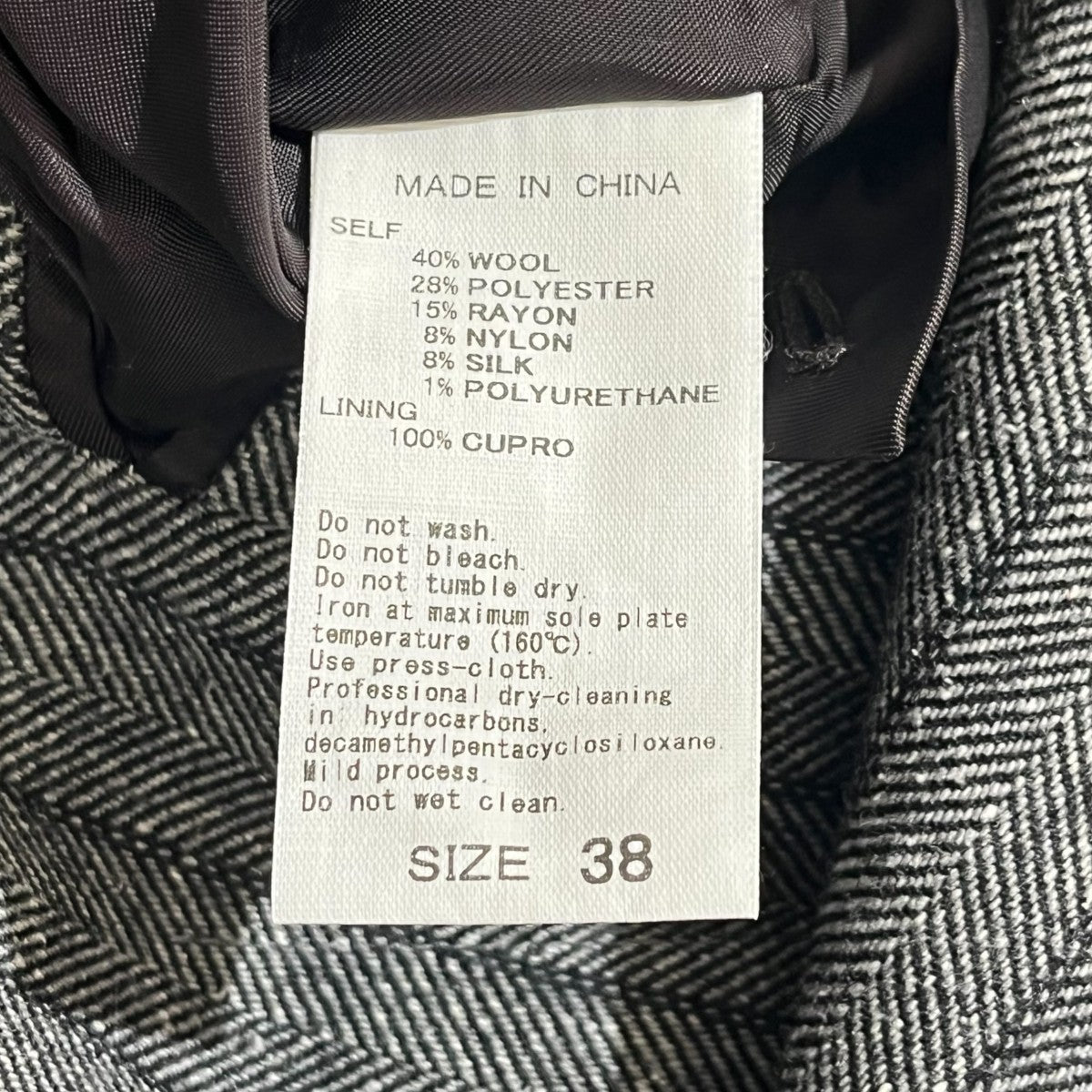 ダブルブレストツイード＆チェックジャケットヘリンボーンダブルジャケットGAV-25030