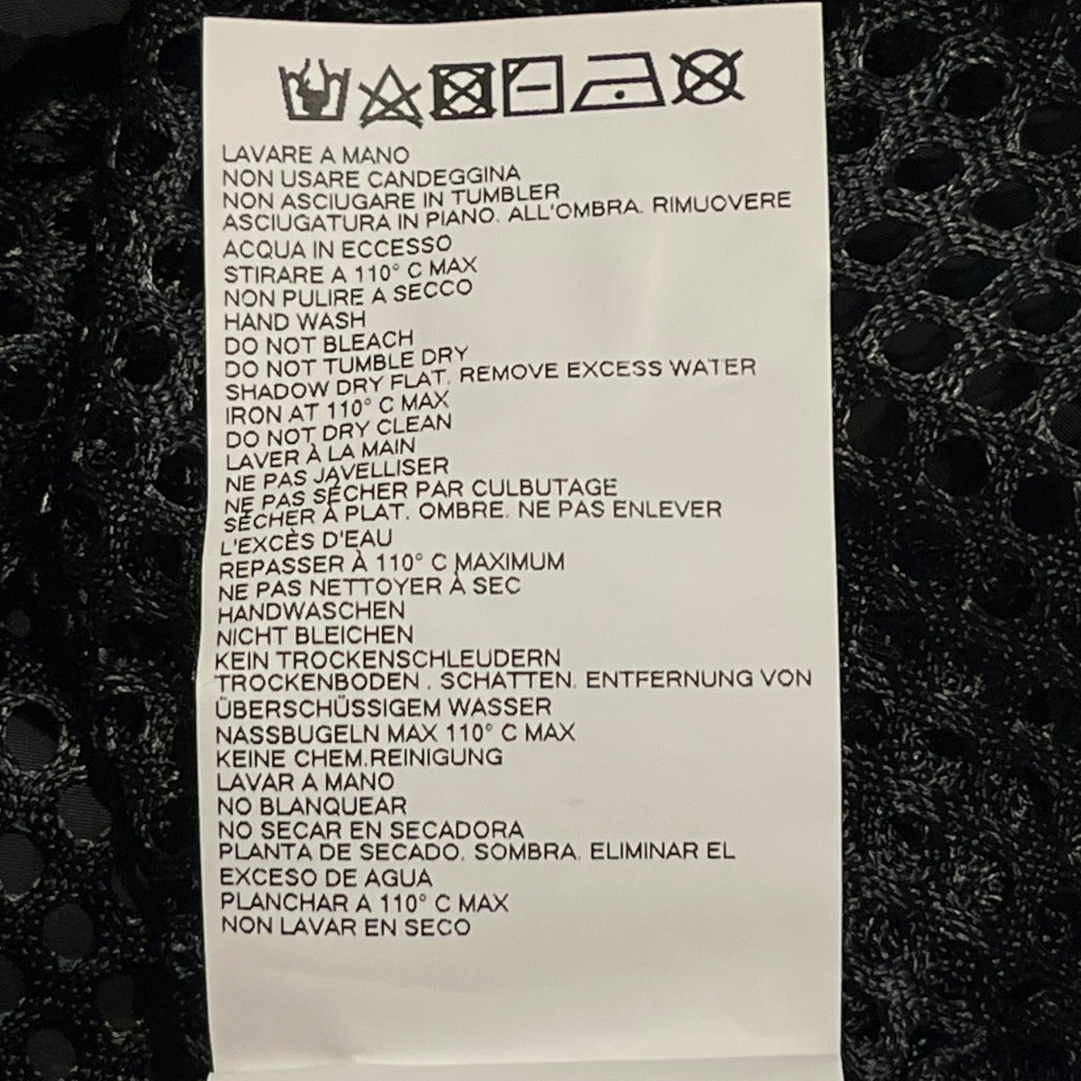 DSQUARED2 バックロゴプリント オーバーシルエットコーチジャケットS74BN0850 古着・中古-5枚目のアイテム画像