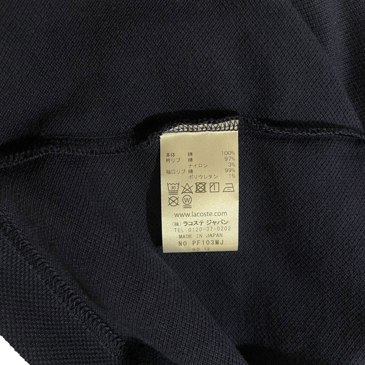 ワイドシルエットポロシャツPF103MJ