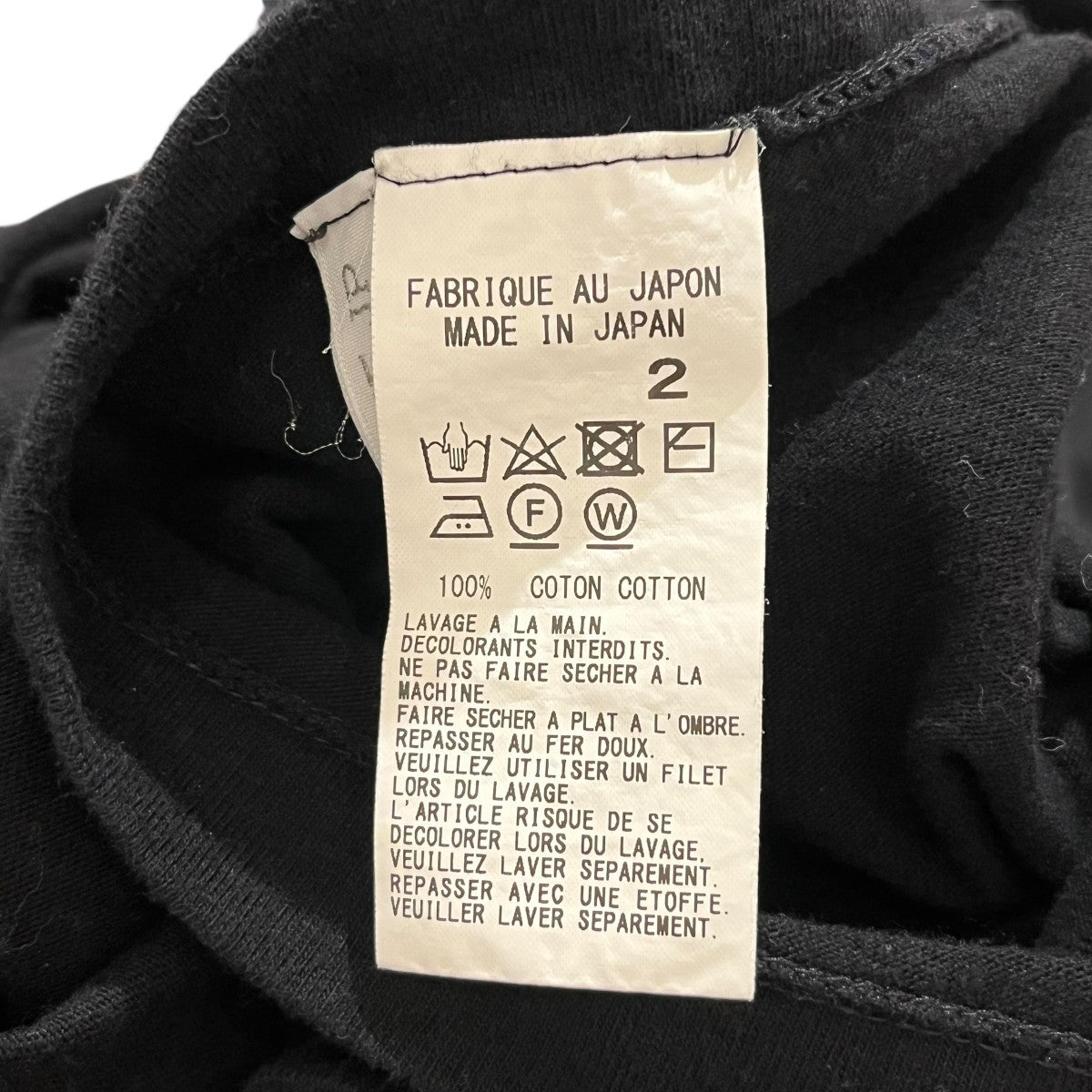 Y’s BANG ON長袖カットソーYA-T63-052 古着・中古-5枚目のアイテム画像