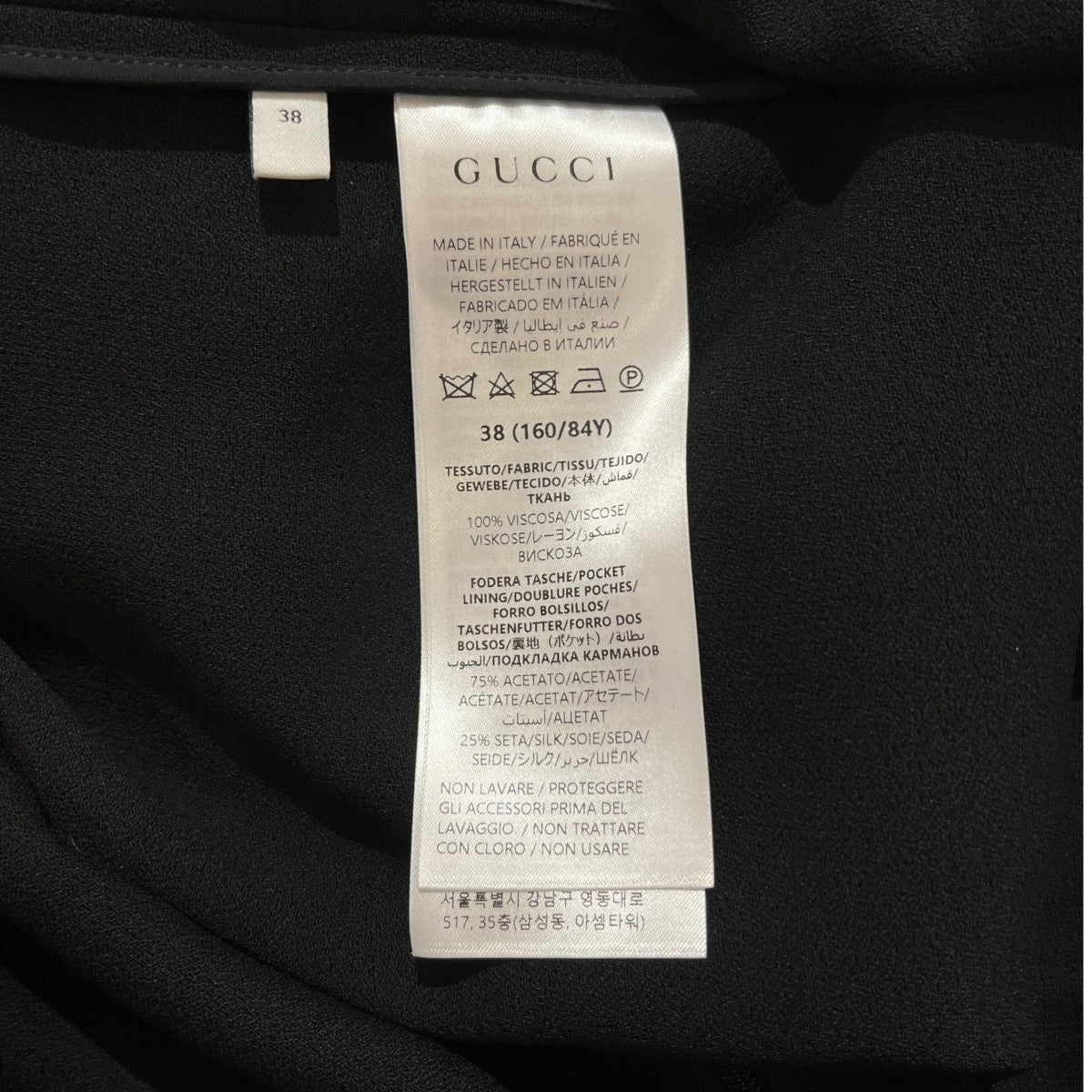 GUCCI ホースビットノースリーブワンピース808796 古着・中古-6枚目のアイテム画像