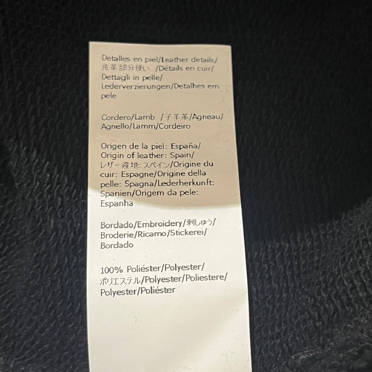LOEWE リラックスフィット フーディーH526Y25X53 古着・中古-5枚目のアイテム画像