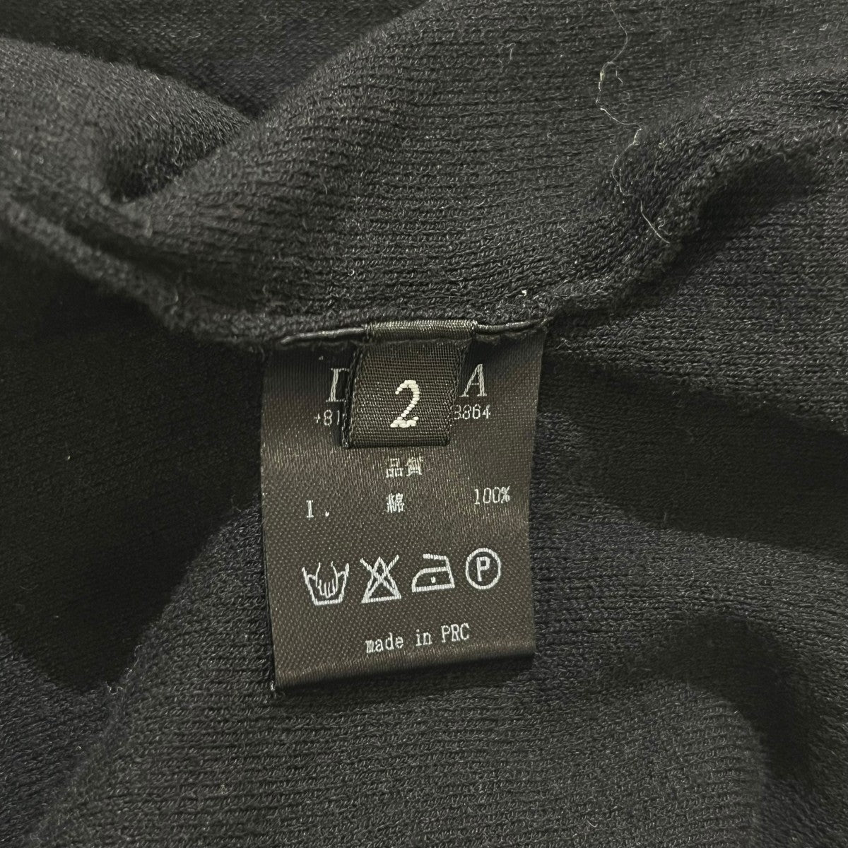 DEVOA モックネックカットソーNTS-MLC 古着・中古-5枚目のアイテム画像