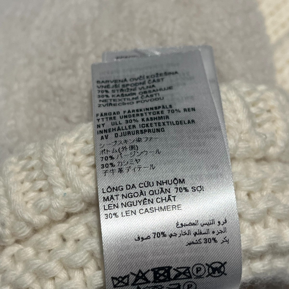 MIU MIU シアリングミトン5GG203 古着・中古-5枚目のアイテム画像