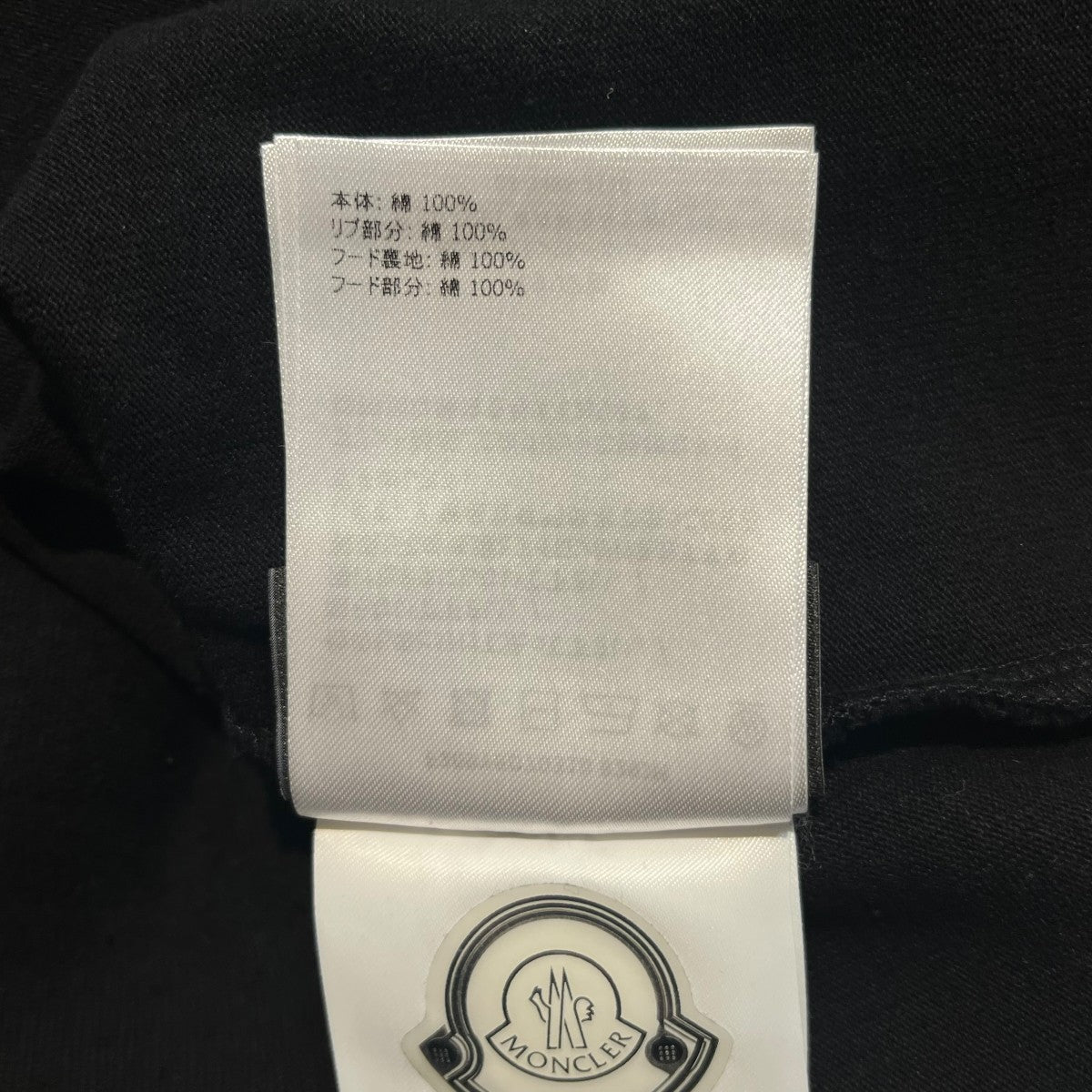 ロゴプリントフーディ-F209Y8D70310