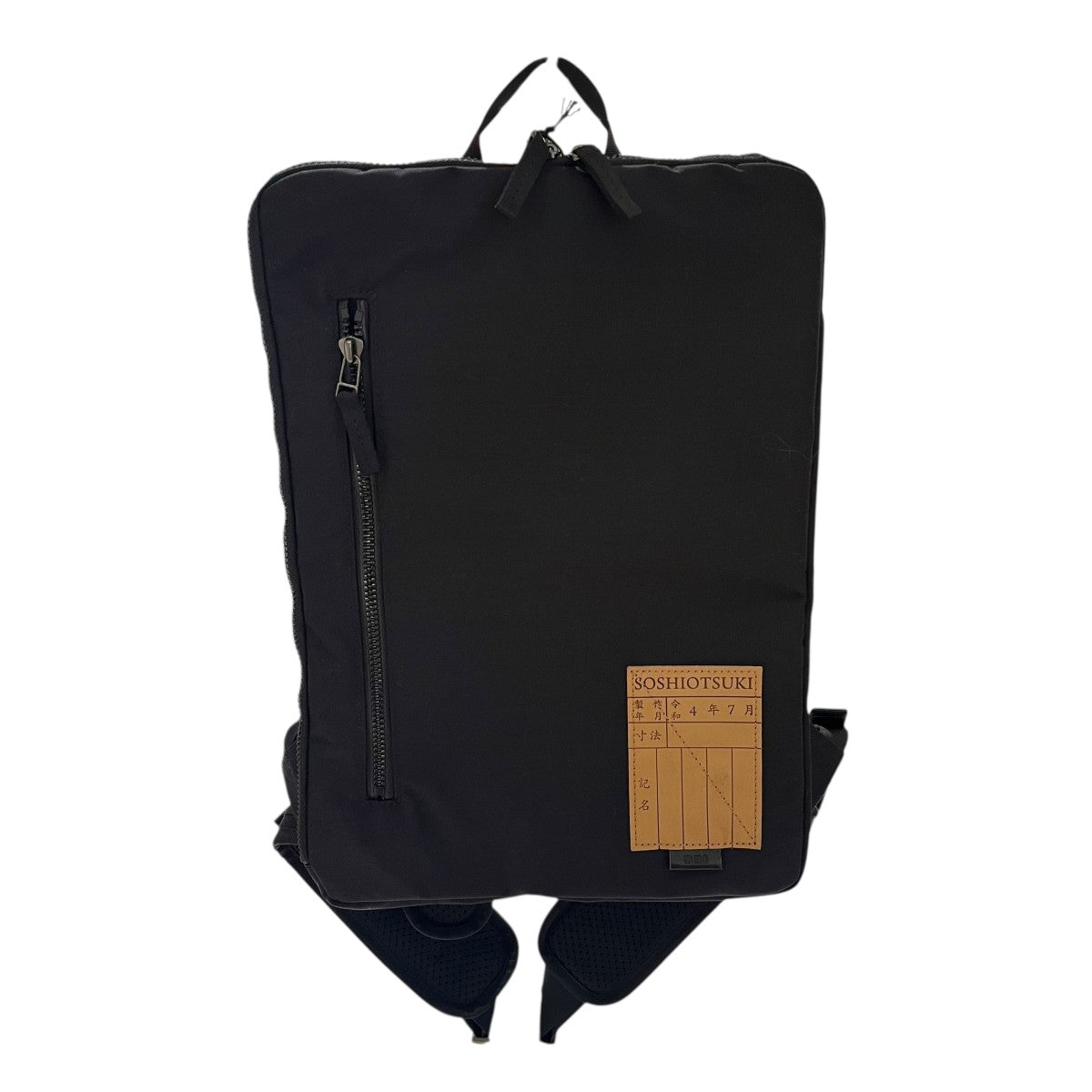 S22AW22BG INNER BACKPACK リュック