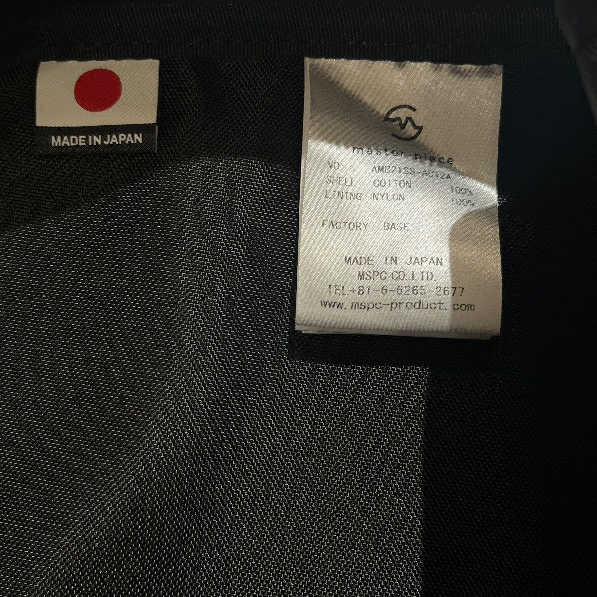 デカリュックリュック21SS-AC12A