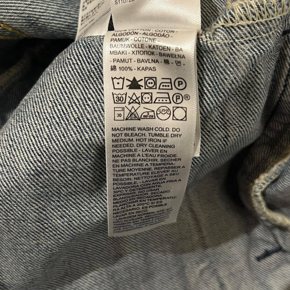 Trucker Jacketデニムジャケット72334-0683