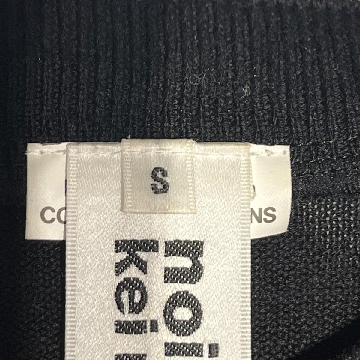 noir kei ninomiya 24SSチュールスリーブセーター3M-N001 古着・中古-5枚目のアイテム画像