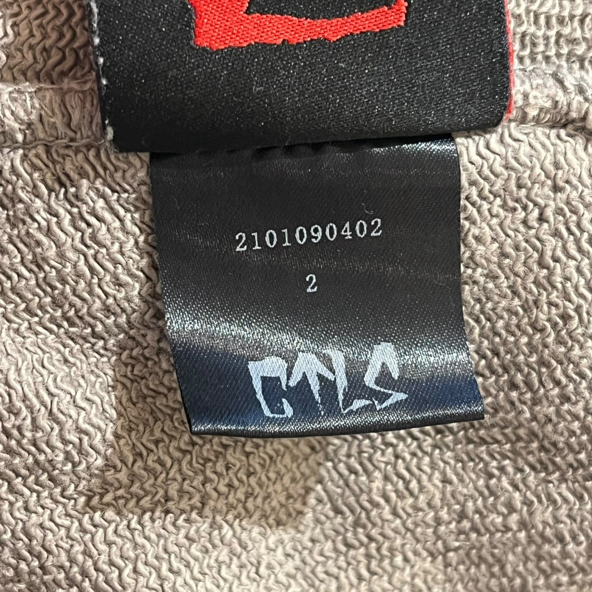 USUAL SWEAT PANTSスウェットパンツ2101090402