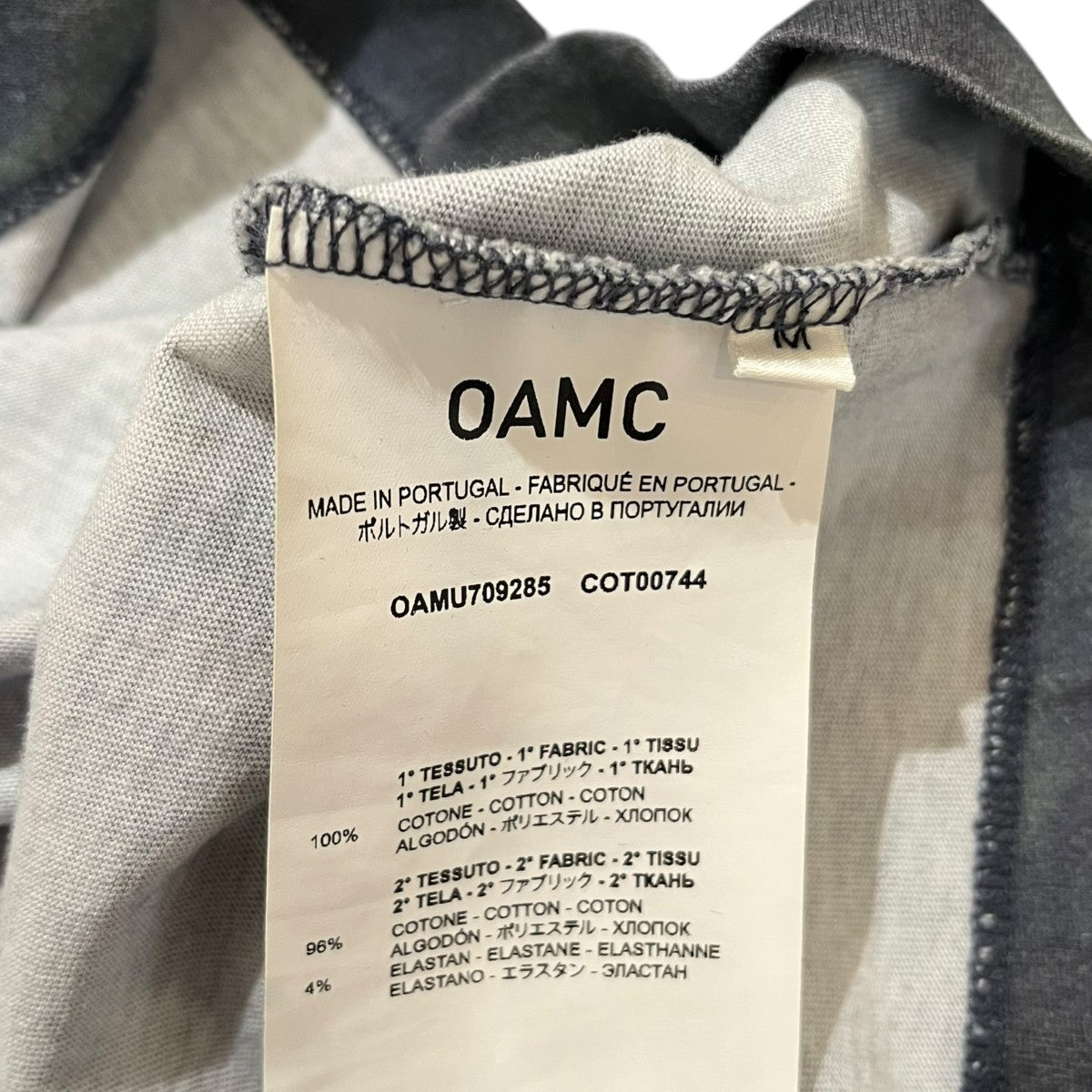 OAMC SPARKLE OF LIFE TEEタイダイ柄TシャツOAMU709285 古着・中古-5枚目のアイテム画像
