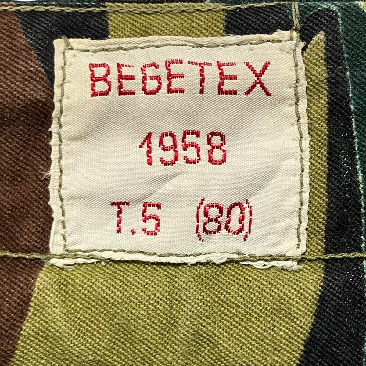 Military ベルギー軍 Belgium Militaryカーゴパンツ 古着・中古-7枚目のアイテム画像