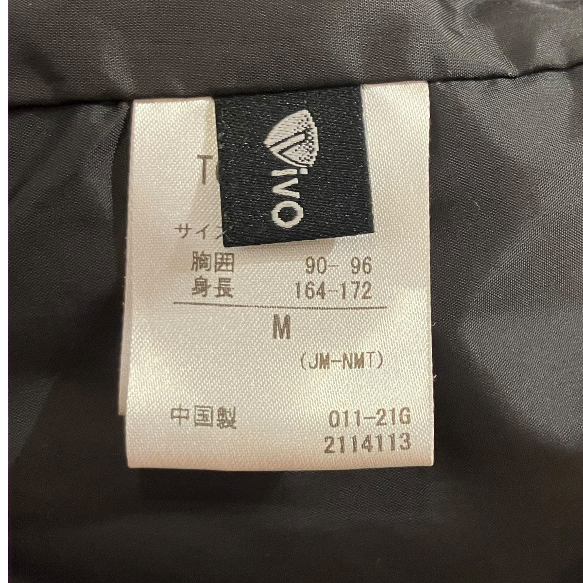 Bi Jacket中綿ジャケットTOMSJL14