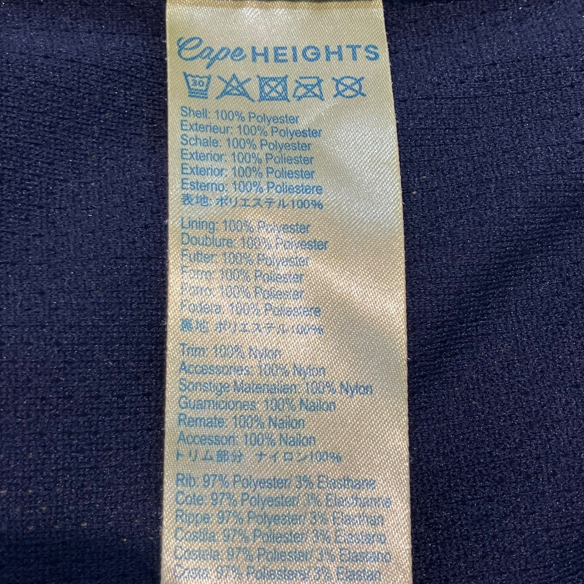 ボアジャケットC9W212042217