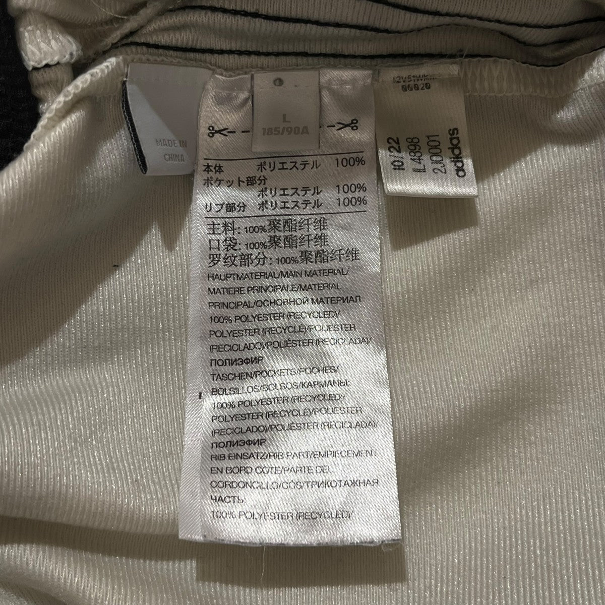 Y-3 トラックパンツIL4898 古着・中古-6枚目のアイテム画像
